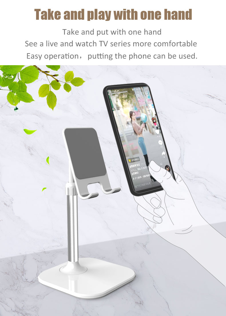 Bracket，Mobile phone bracket，