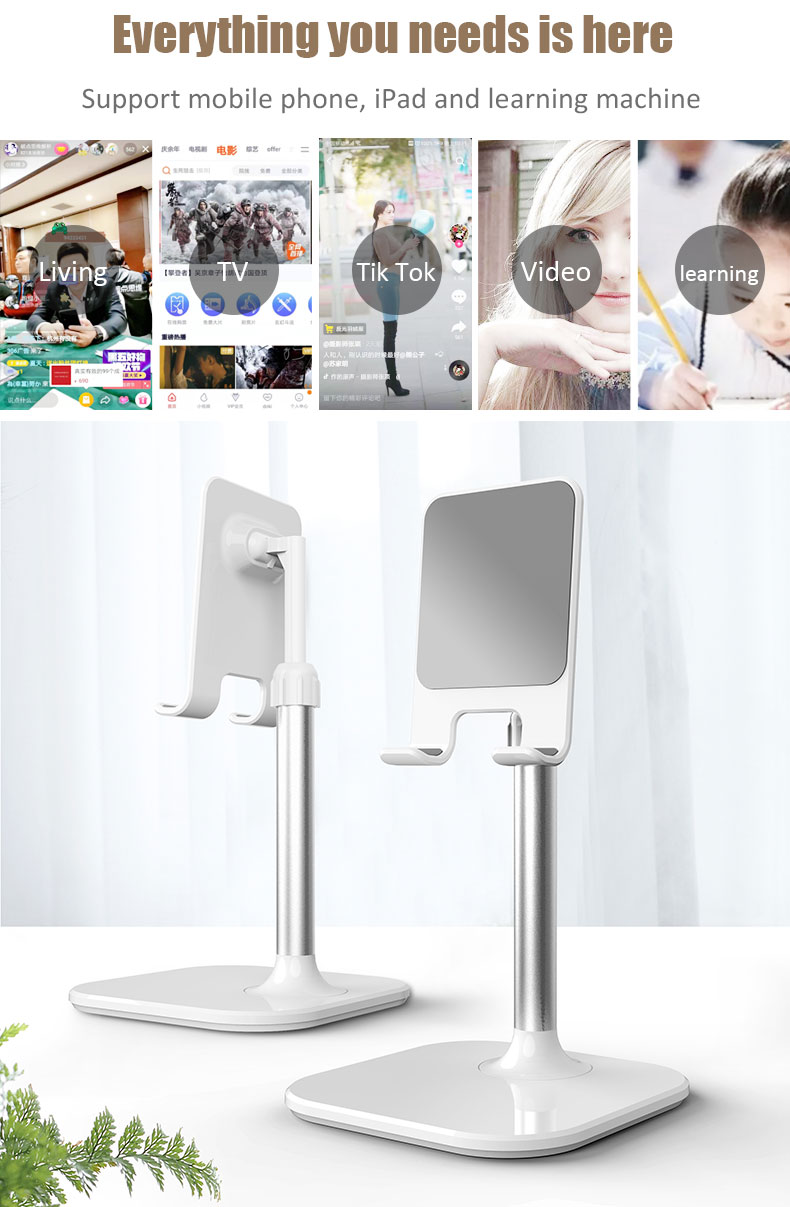 Bracket，Mobile phone bracket，