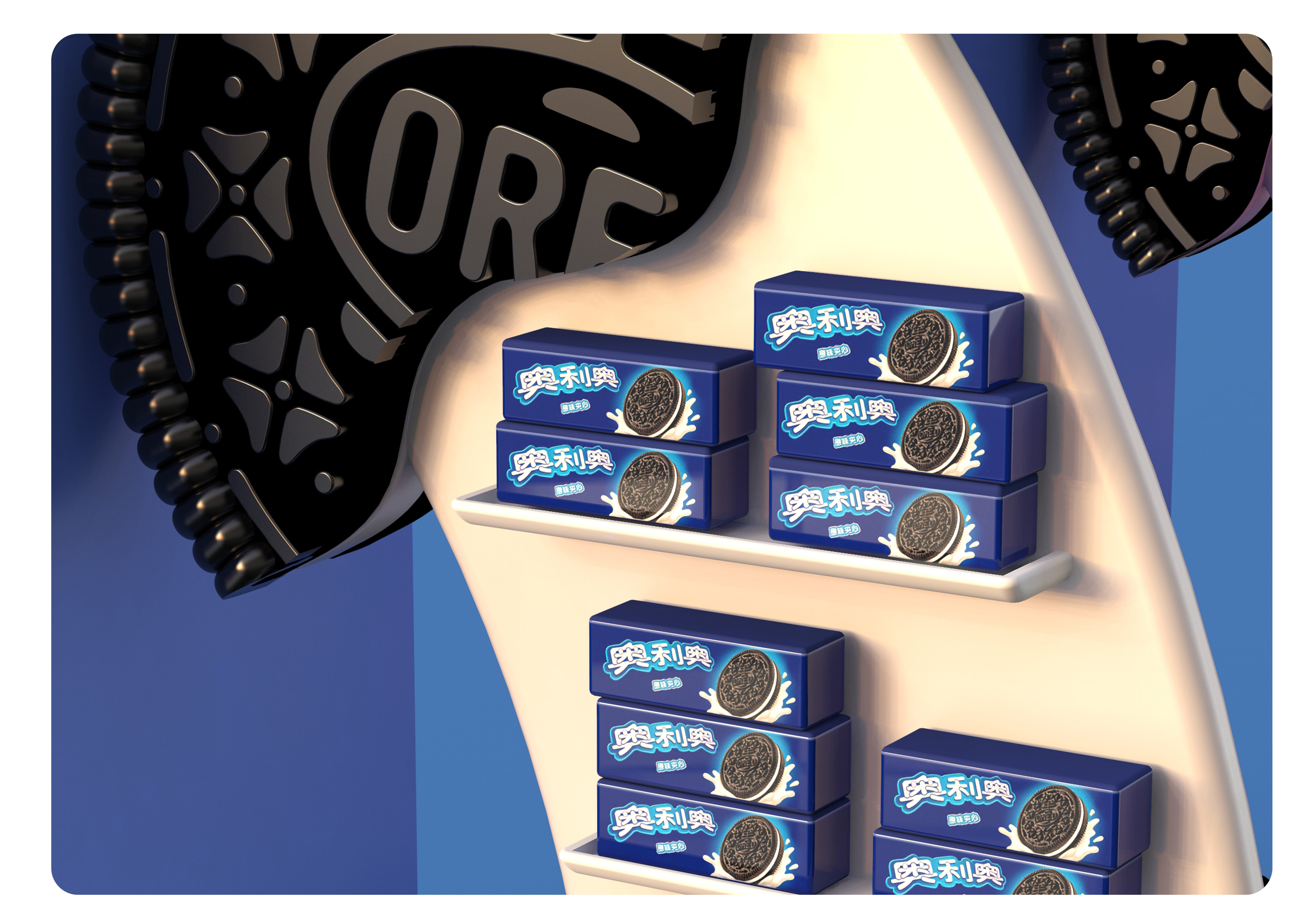 Oreo，Display design，