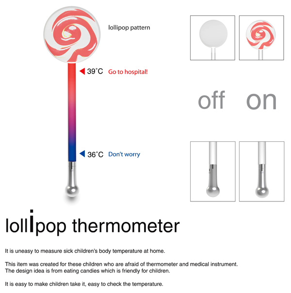 Children's products，Creative design，