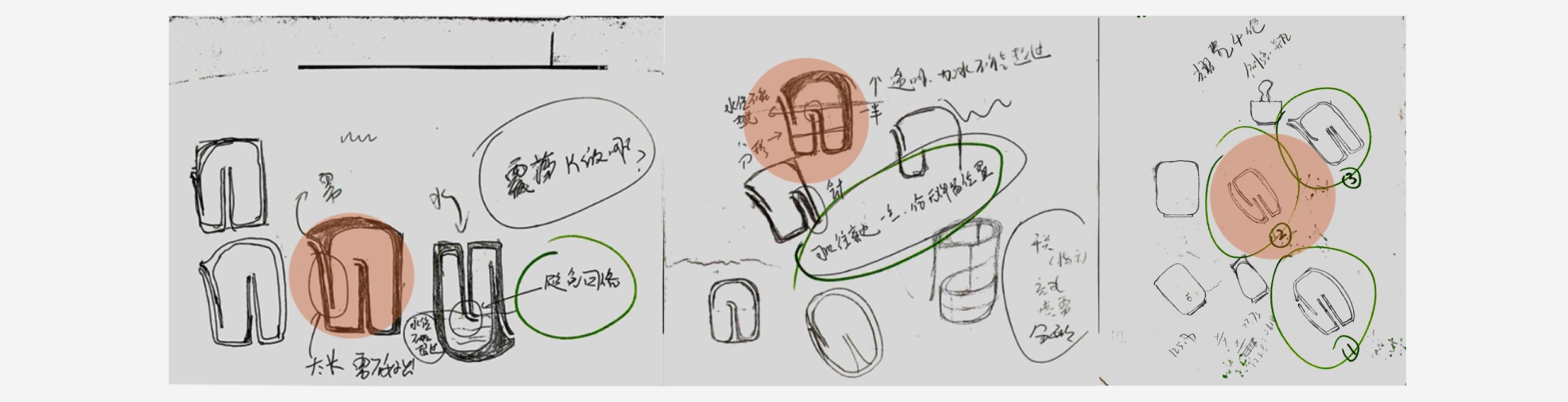 Humidifier，Humidifier，