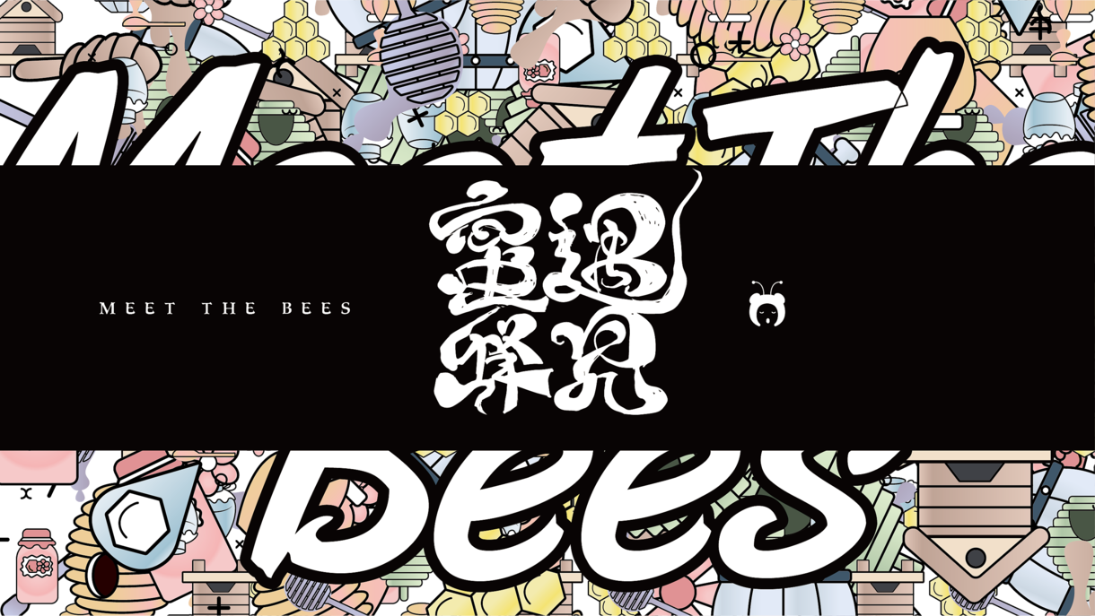 IP Design / cultural and creative design / original IP Design / cartoon，