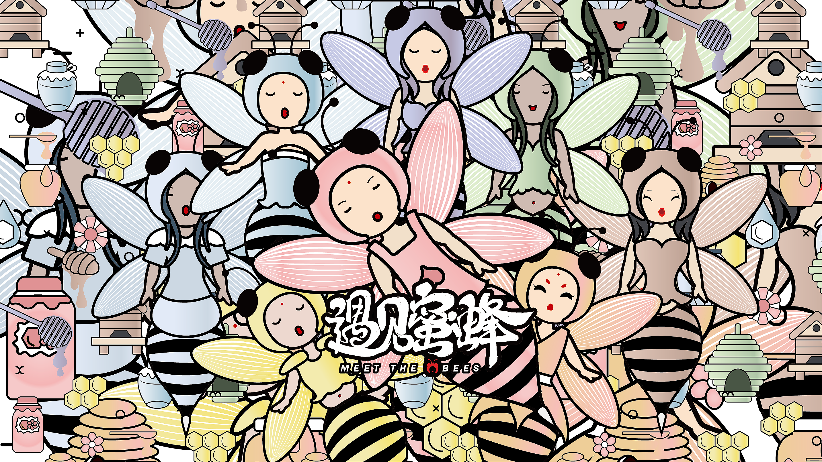 IP Design / cultural and creative design / original IP Design / cartoon，