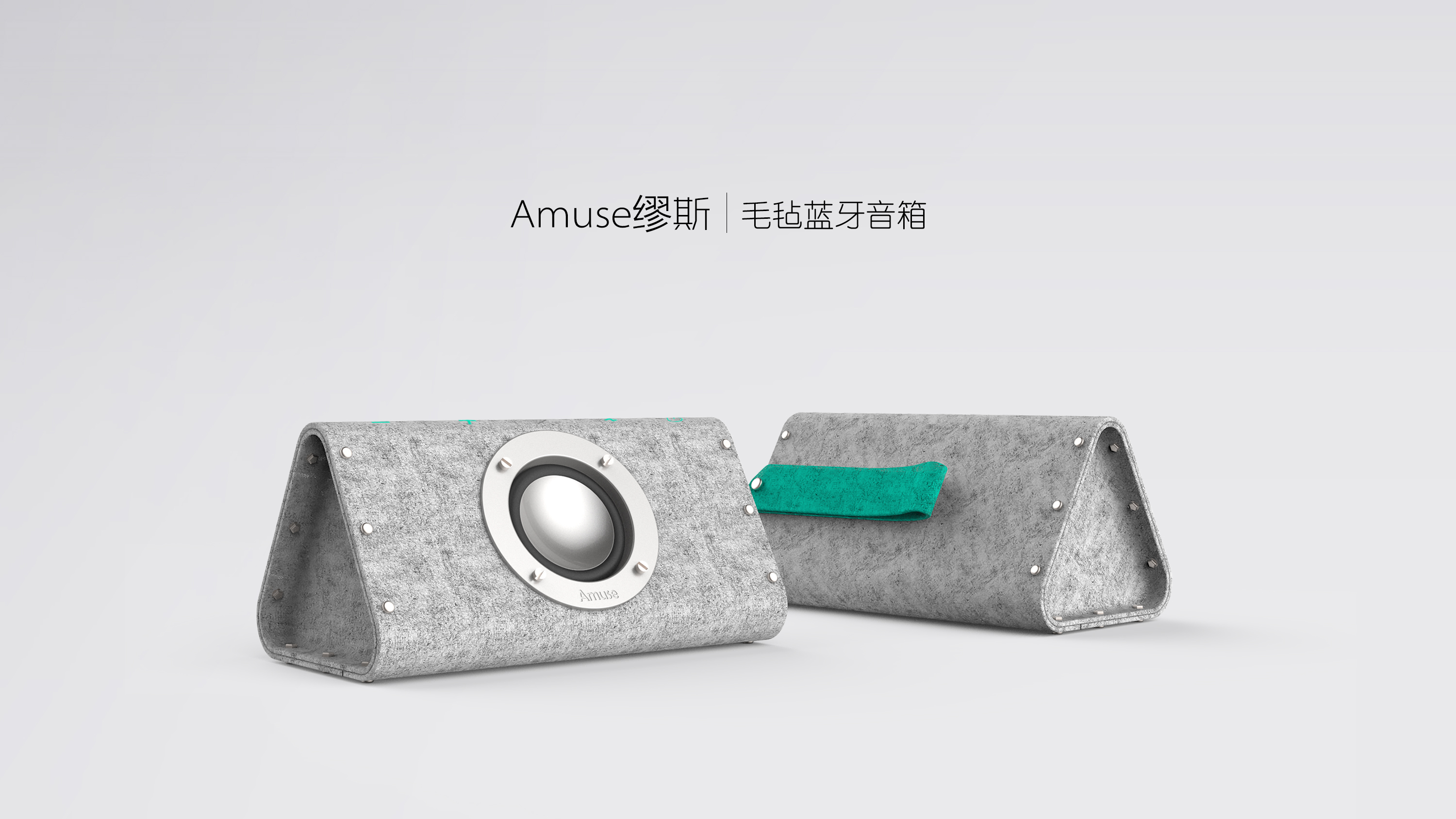 Valentine's Day，designer，Confession，giving gifts.，product design，industrial design，Structural design，Prototype of hand board，