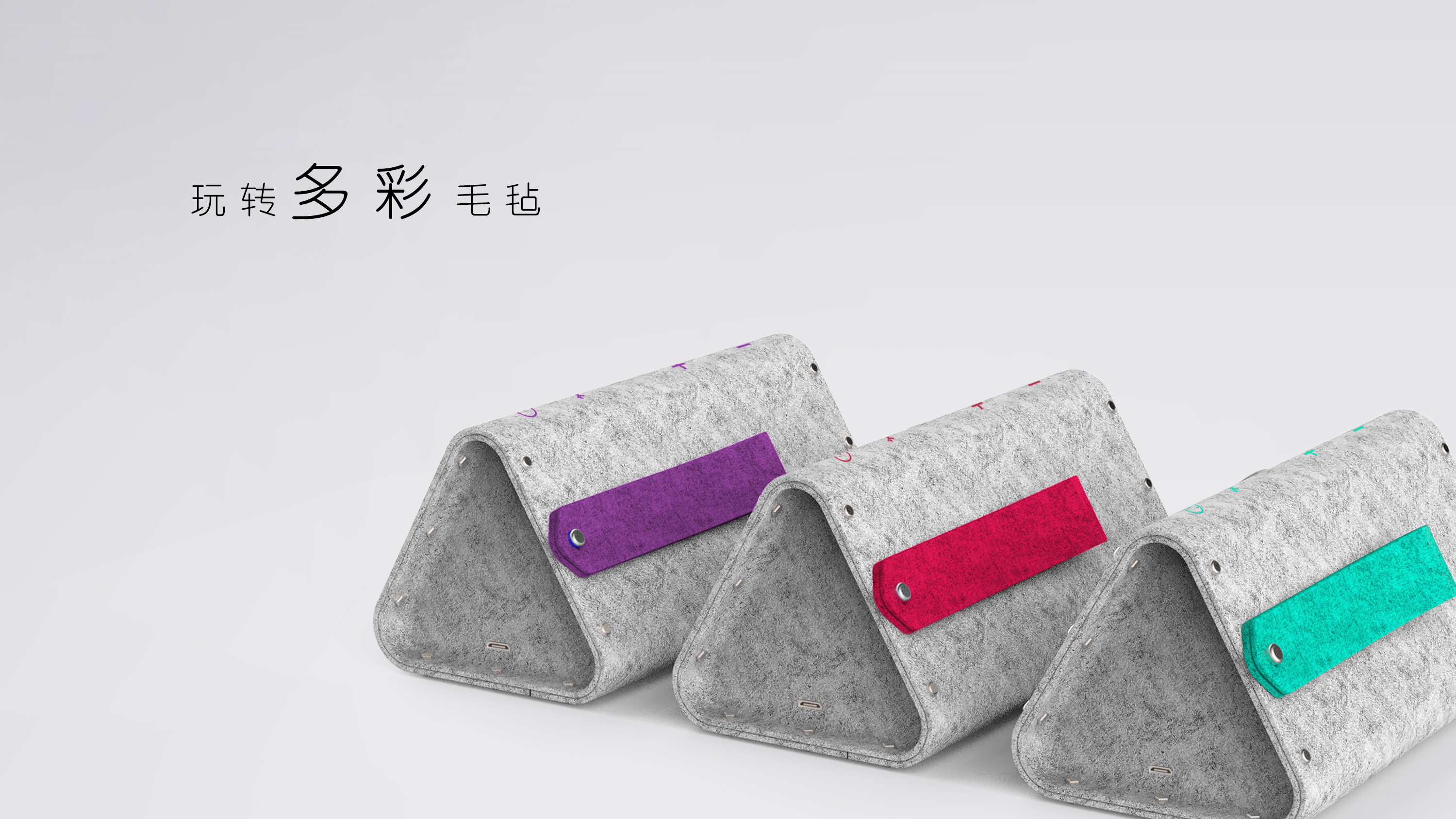 Valentine's Day，designer，Confession，giving gifts.，product design，industrial design，Structural design，Prototype of hand board，