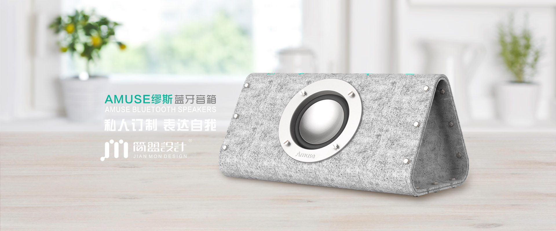 Valentine's Day，designer，Confession，giving gifts.，product design，industrial design，Structural design，Prototype of hand board，