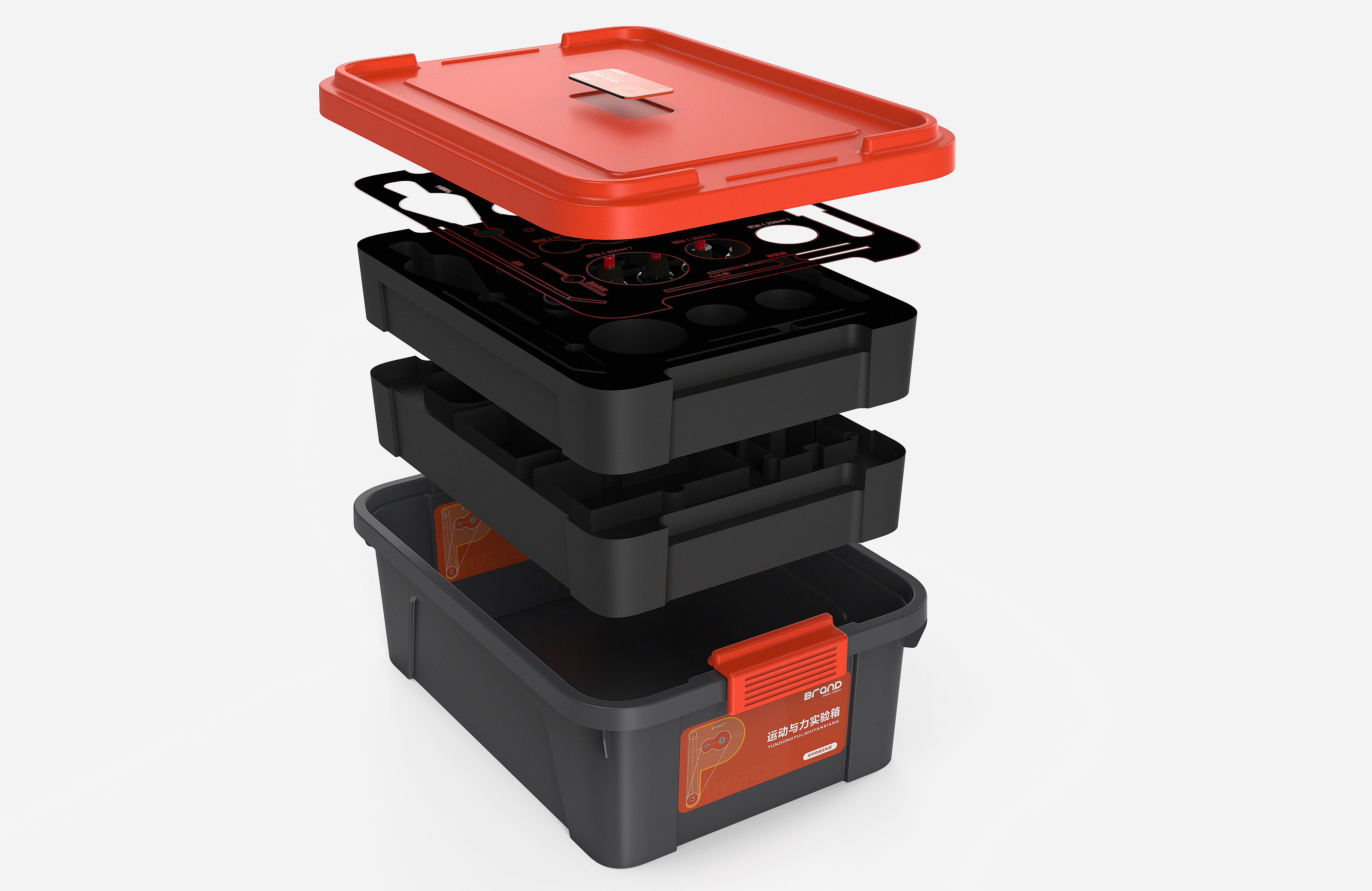 Experiment box, teaching, physics, chemistry, biology，