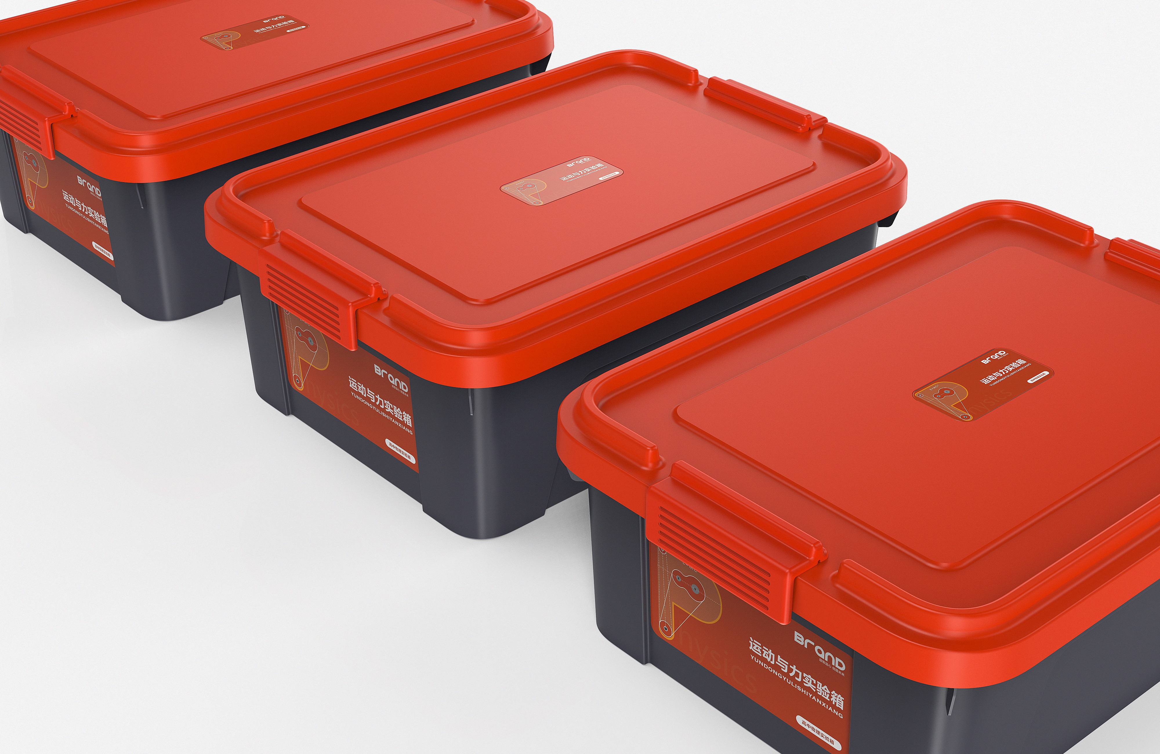 Experiment box, teaching, physics, chemistry, biology，