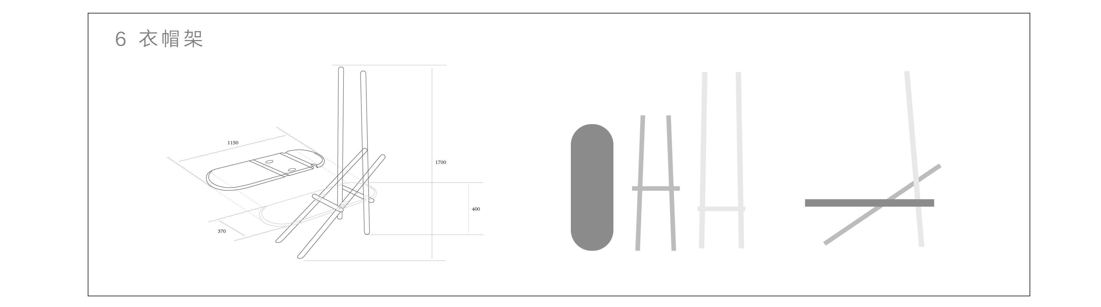 furniture design ，Wooden arch bridge，traditional culture，structure，