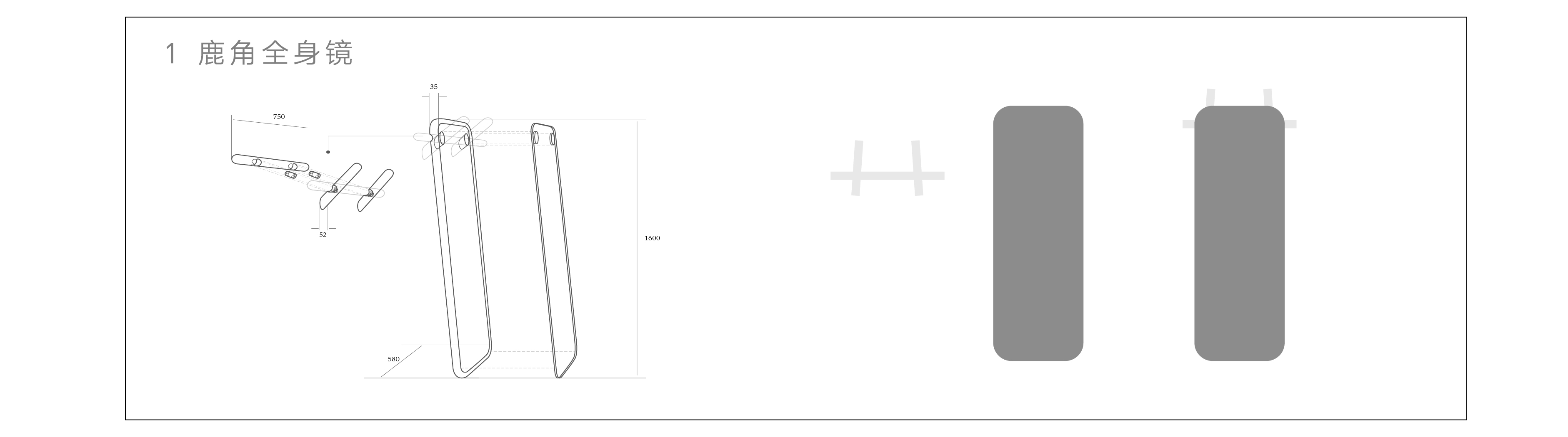 furniture design ，Wooden arch bridge，traditional culture，structure，