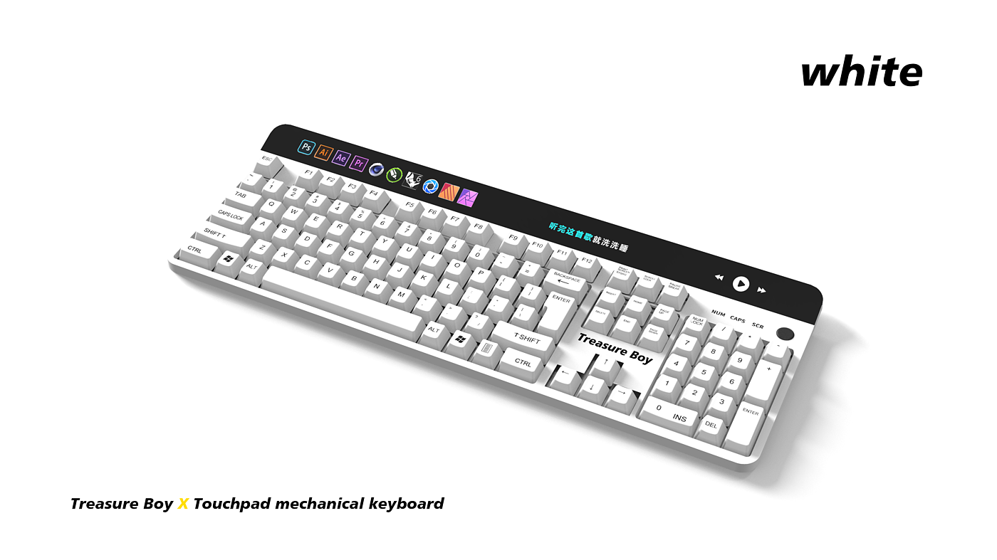 rhino，keyshot，Photoshot，keyboard，intelligence，