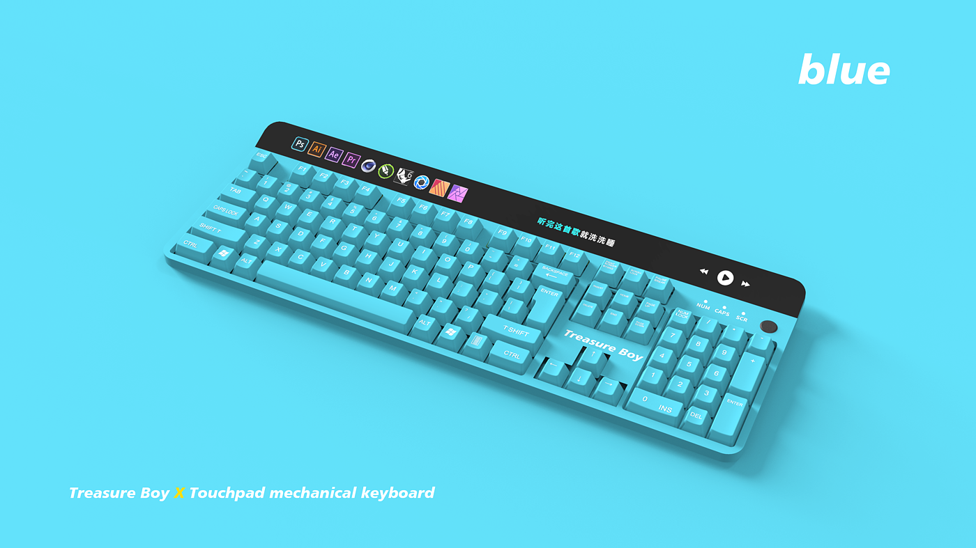 rhino，keyshot，Photoshot，keyboard，intelligence，