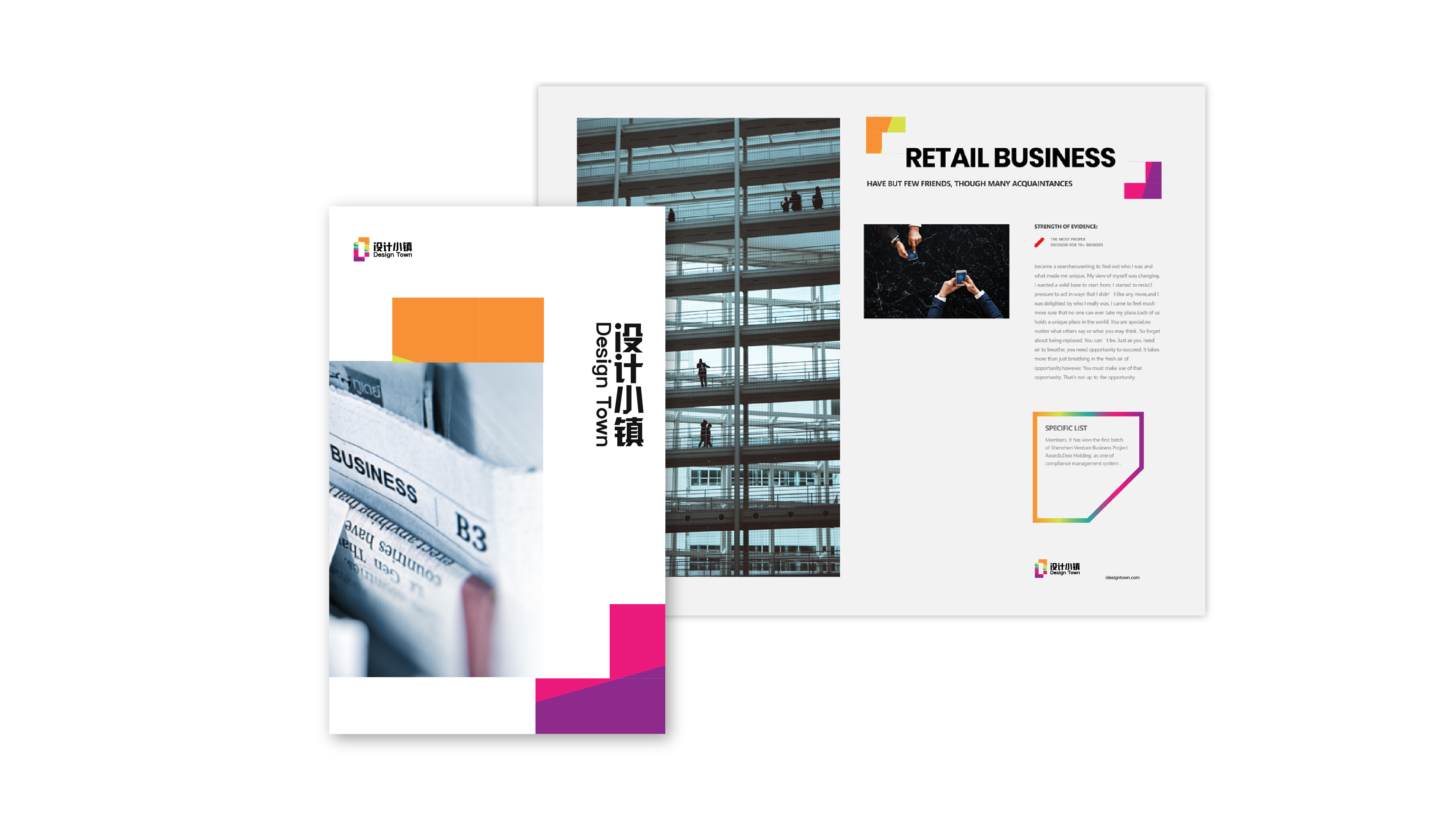 Ningbo，Zhenhai，Ningbo Trojan horse，Image design，