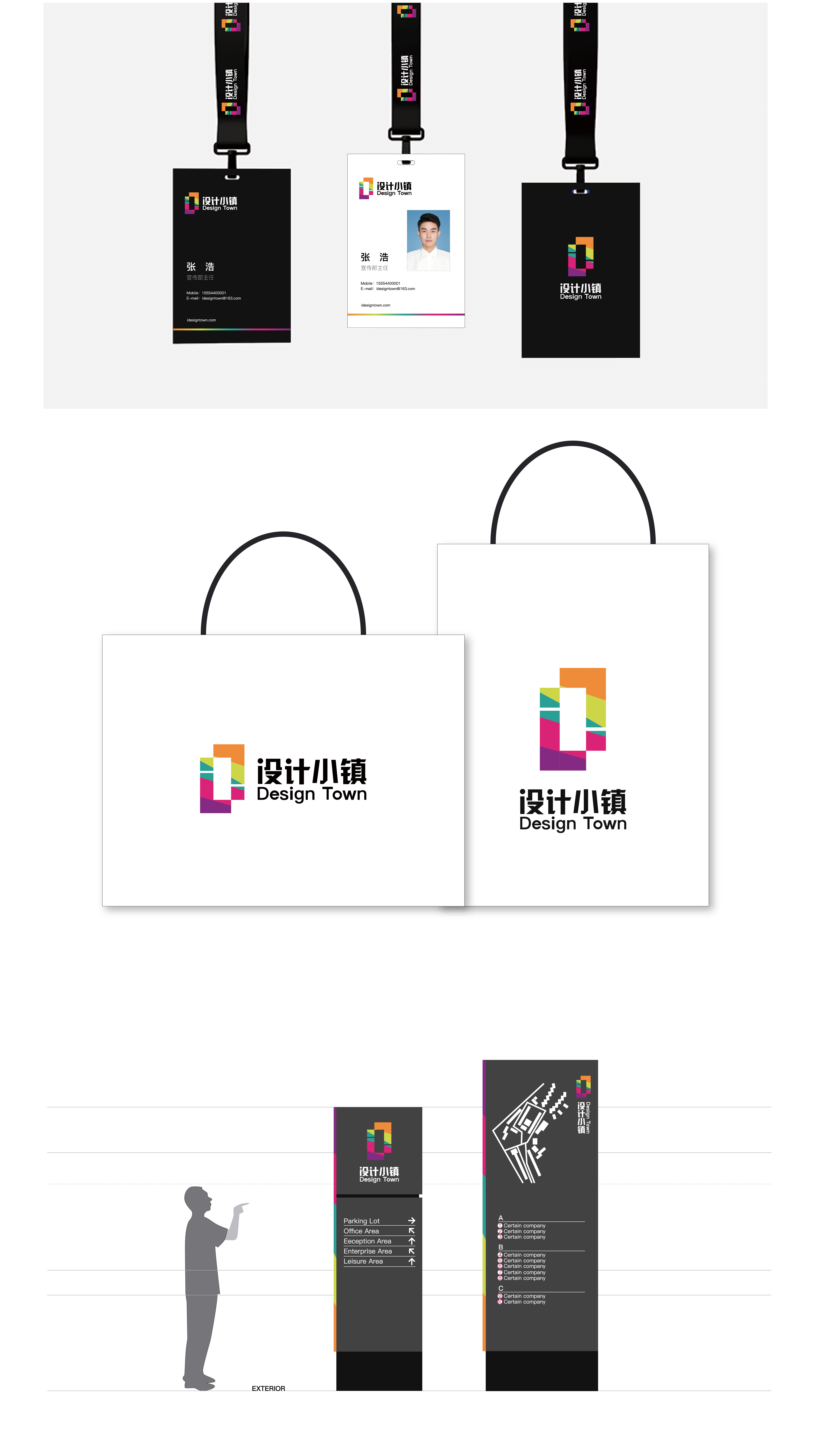 Ningbo，Zhenhai，Ningbo Trojan horse，Image design，