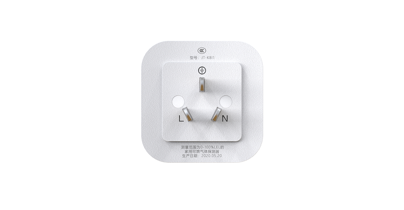 Gas alarm, smart home, security equipment，