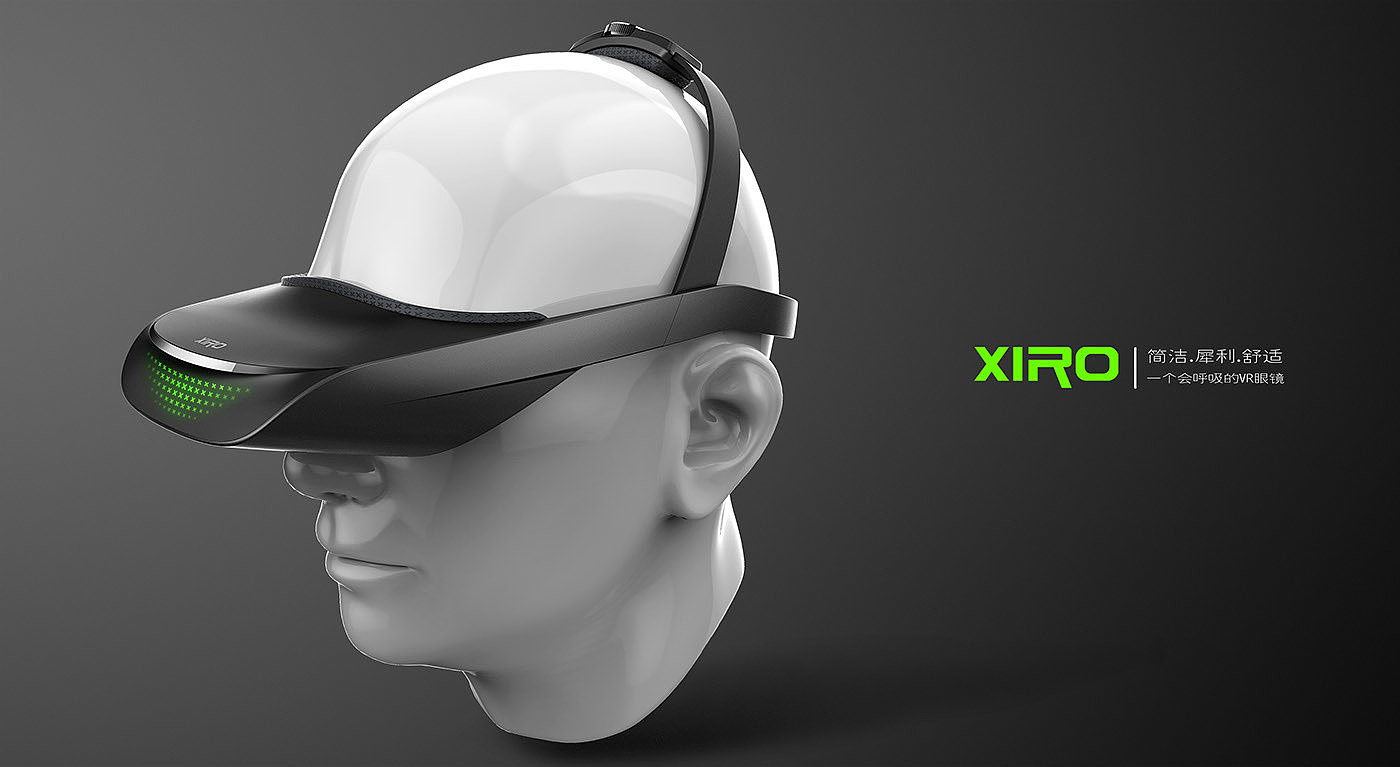 future，vr，glasses，intelligence，Digital，Design，originality，