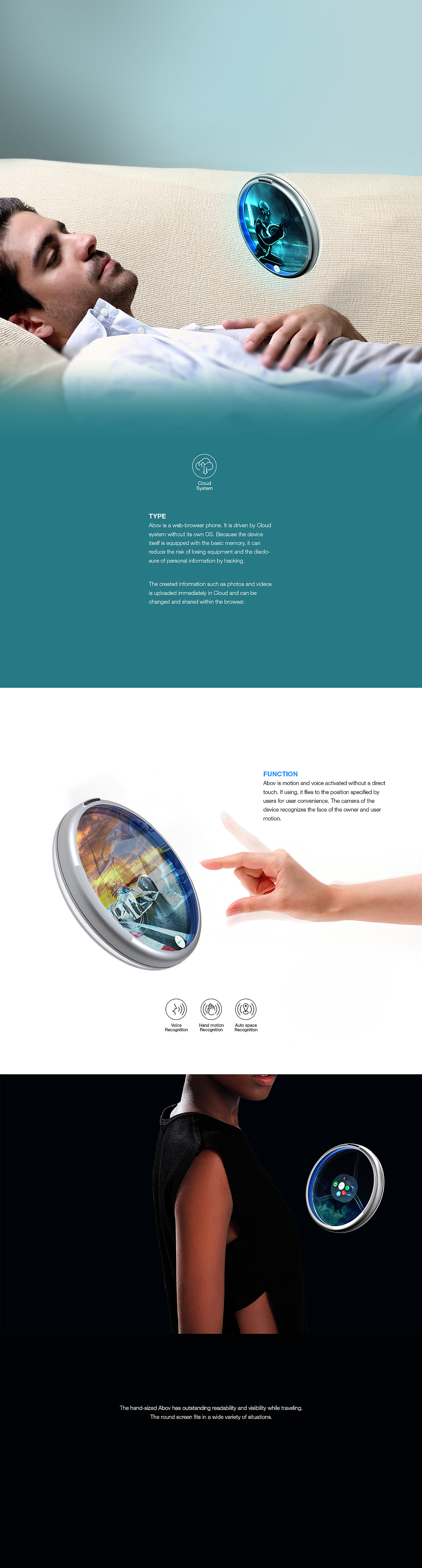 science and technology，interactive，User experience，industrial design，product design，