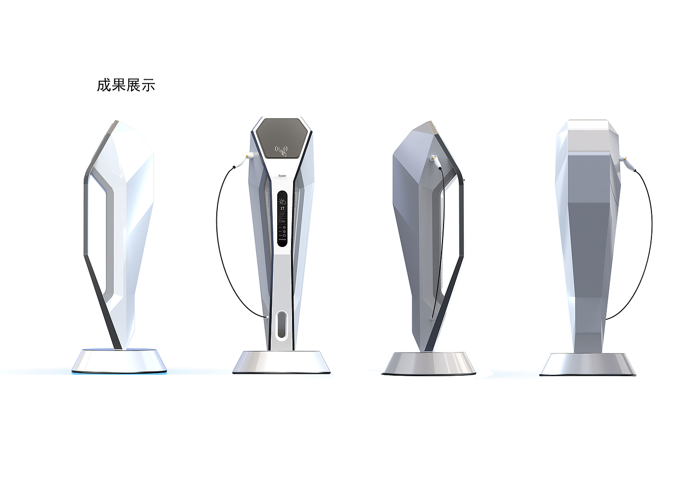 Charging pile design，