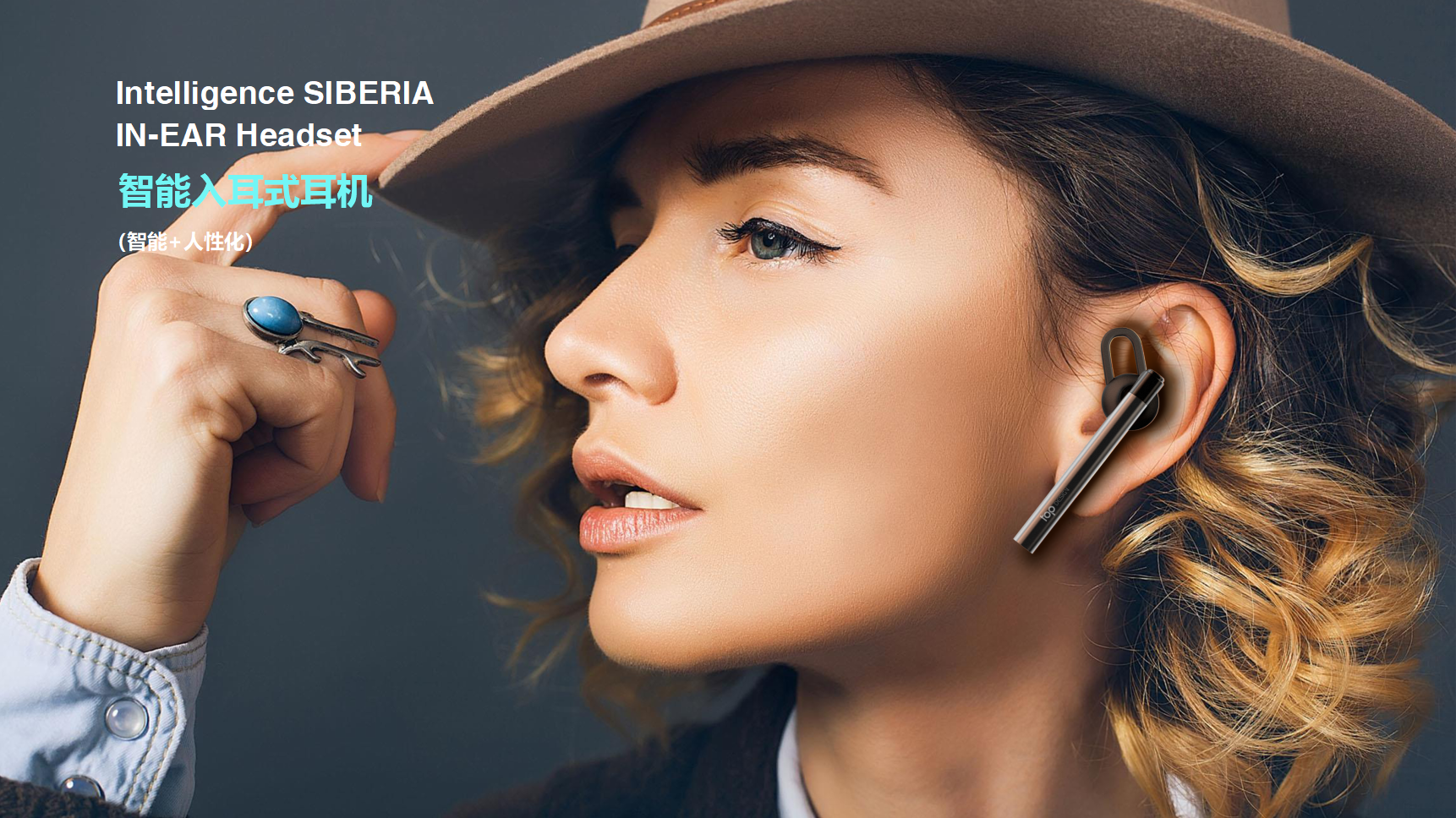 headset，New consumption，3c，