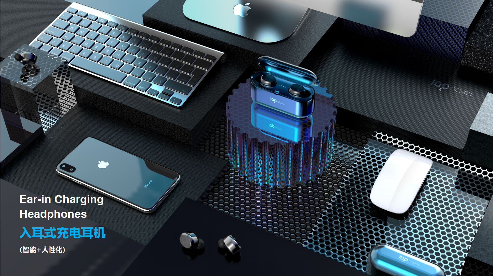 headset，New consumption，3c，