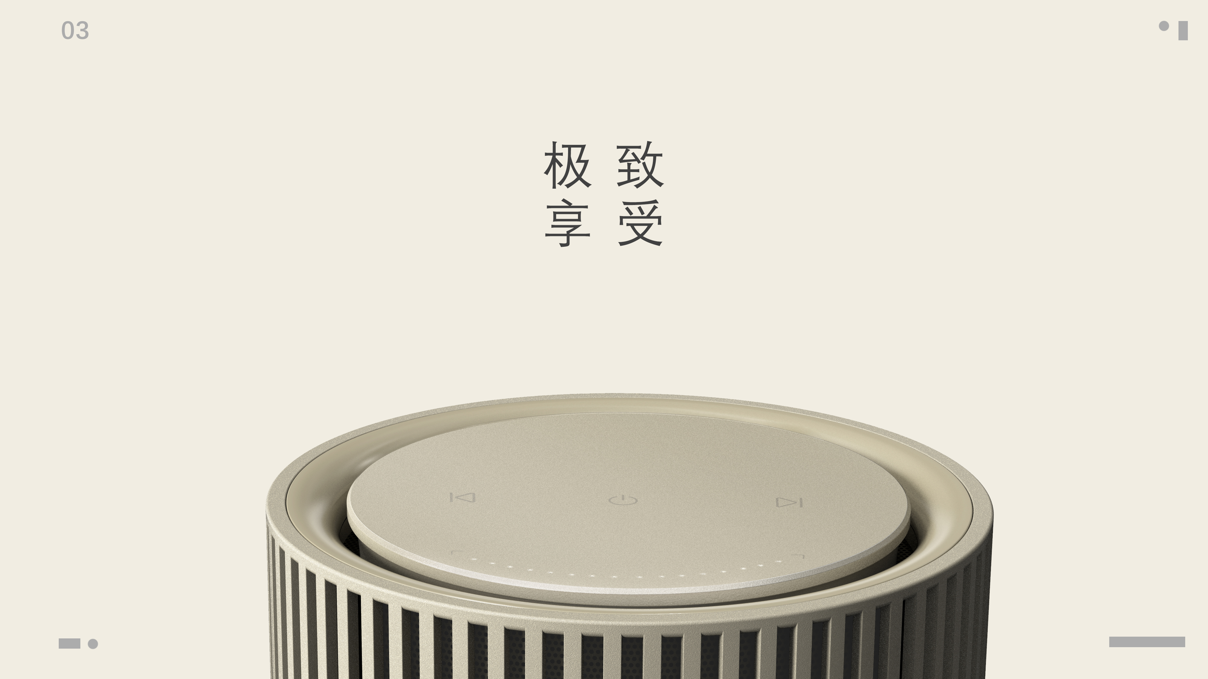 loudspeaker box，sound，wireless，