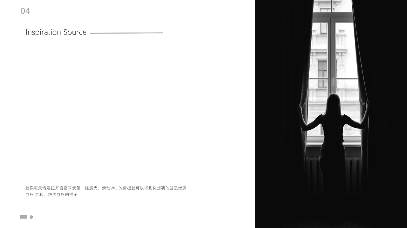 Desk lamp，