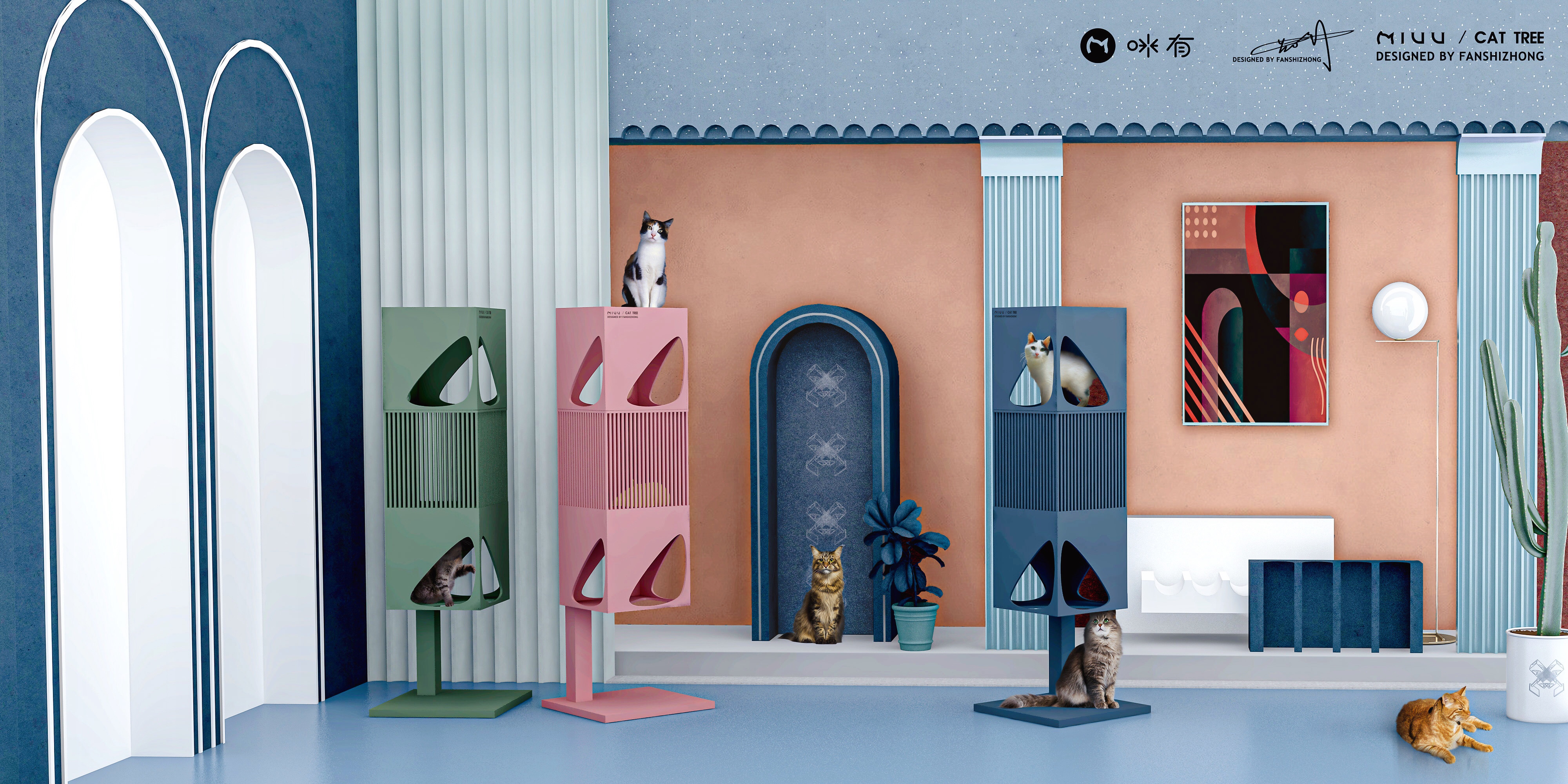 Mi you，Pet Supplies & Pet，cat，dog，Cat products，Pets，