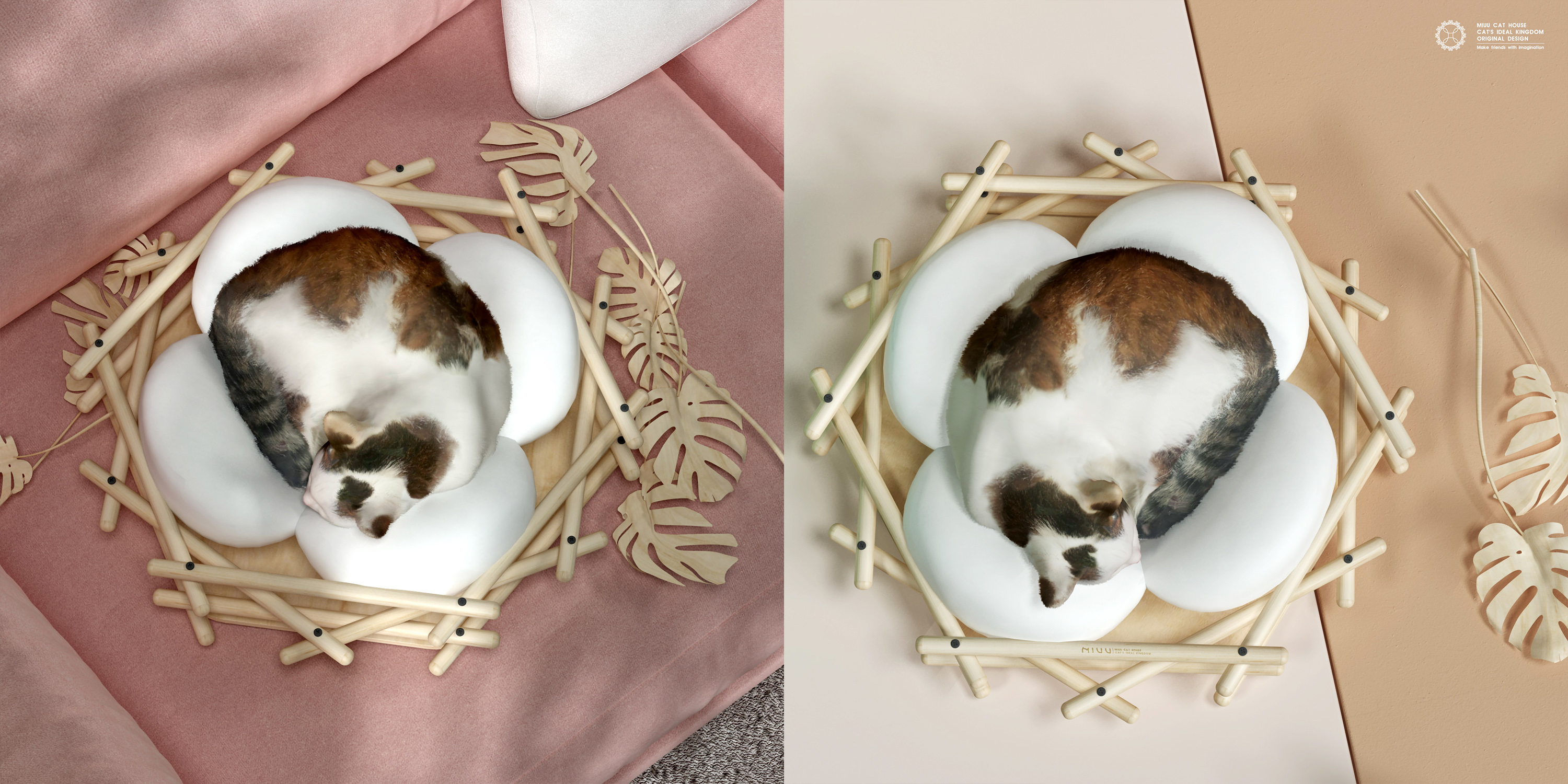 Mi you，Pet Supplies & Pet，cat，dog，Cat products，Pets，