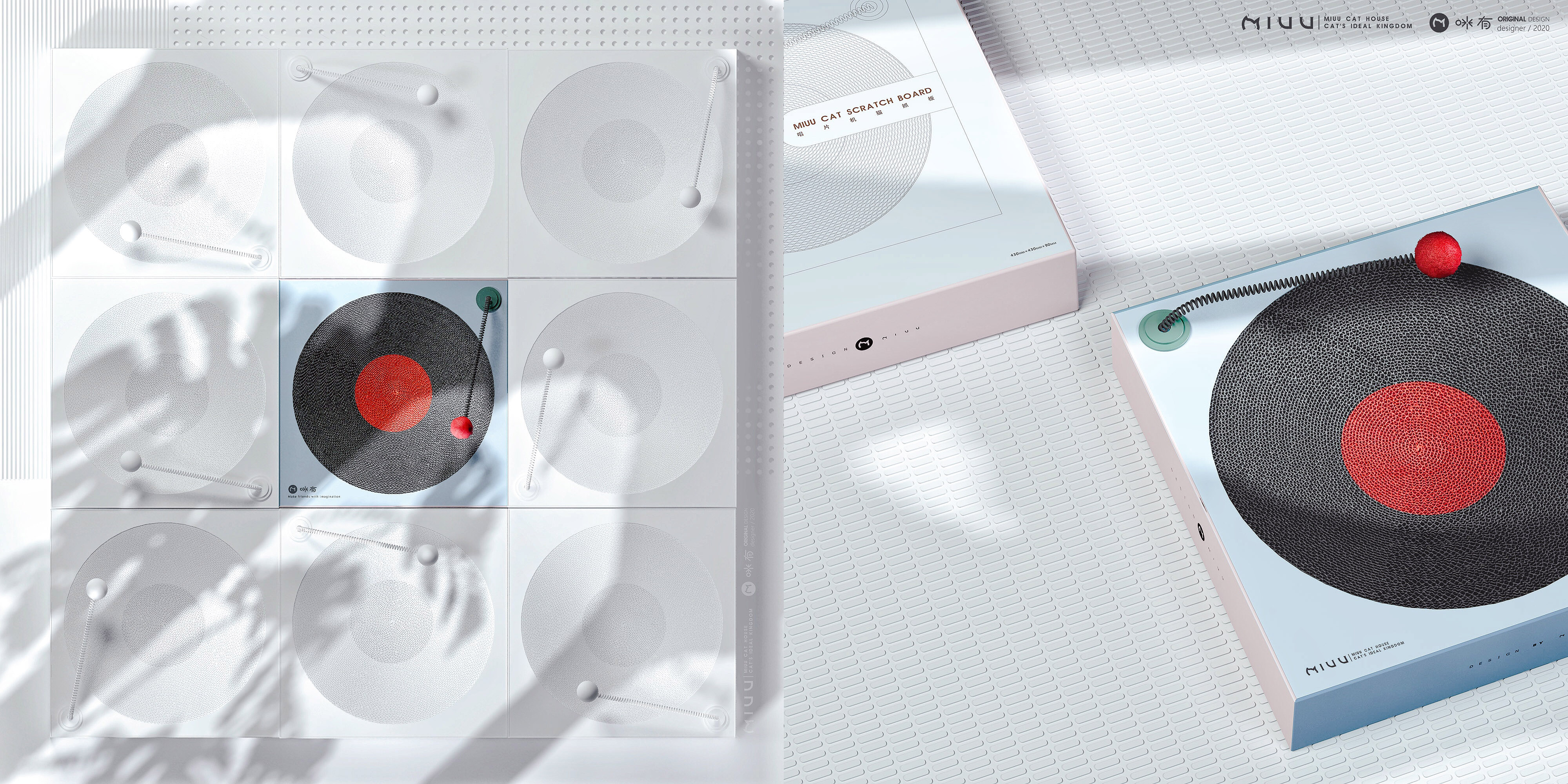 Mi you，Pet Supplies & Pet，cat，dog，Cat products，Pets，