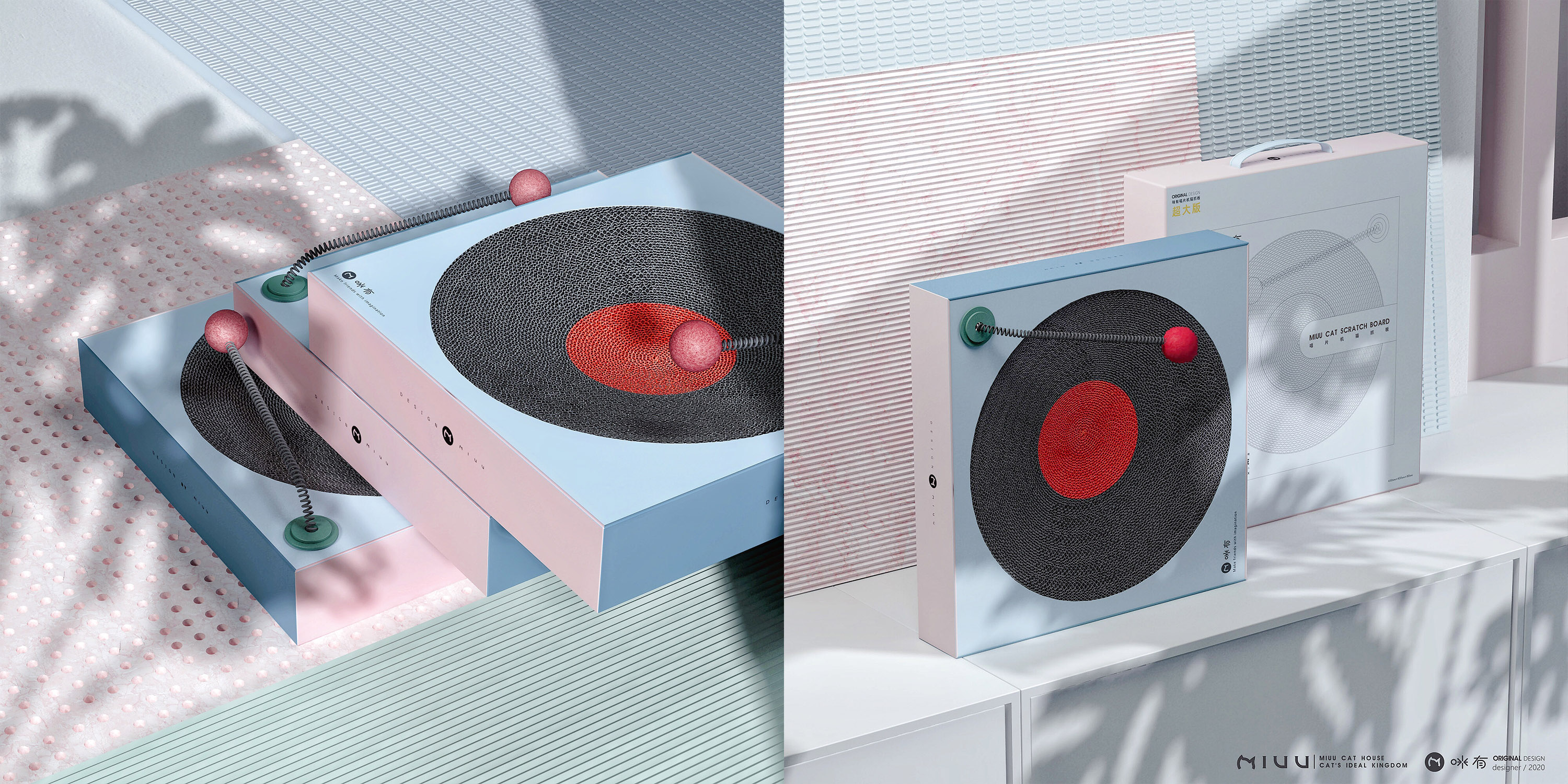 Mi you，Pet Supplies & Pet，cat，dog，Cat products，Pets，