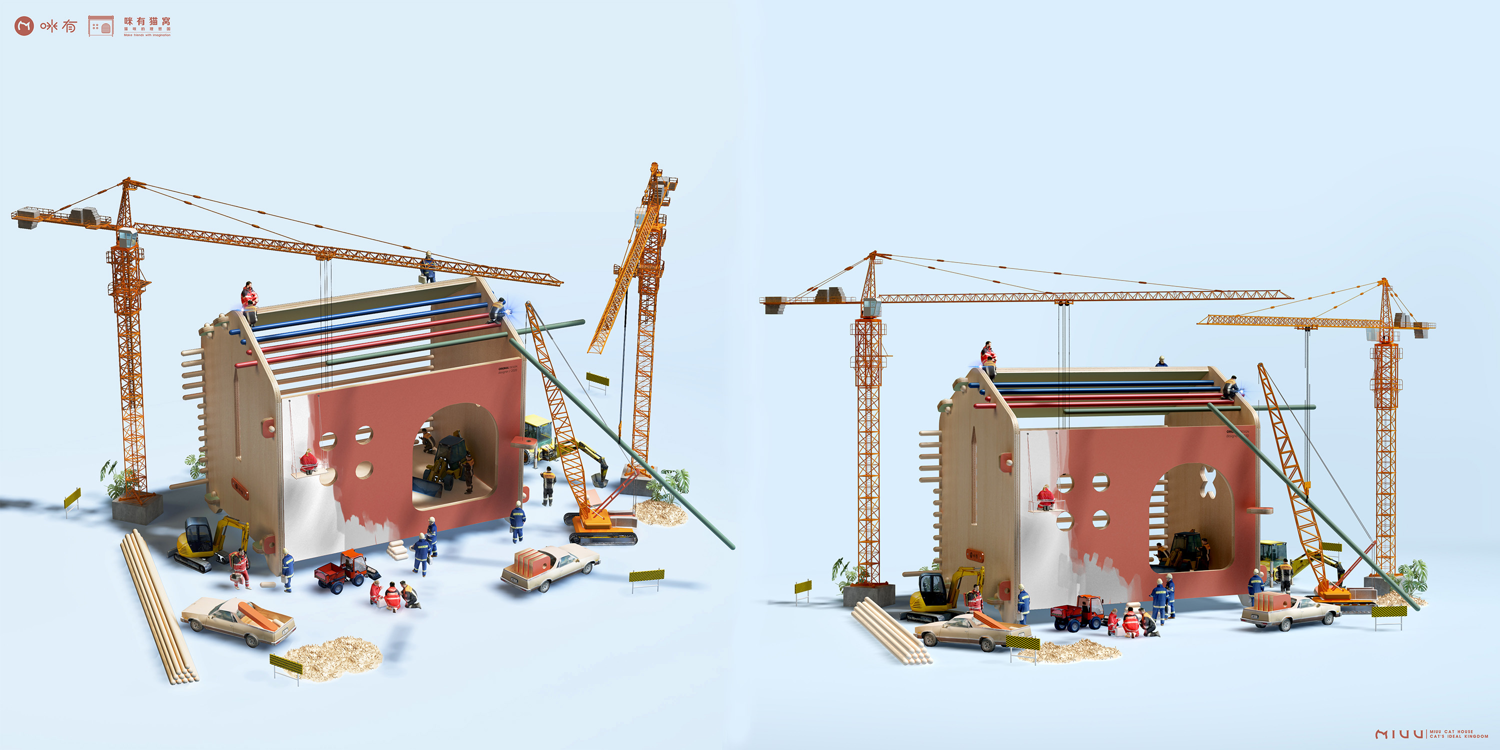 Mi you，Pet Supplies & Pet，cat，dog，Cat products，Pets，