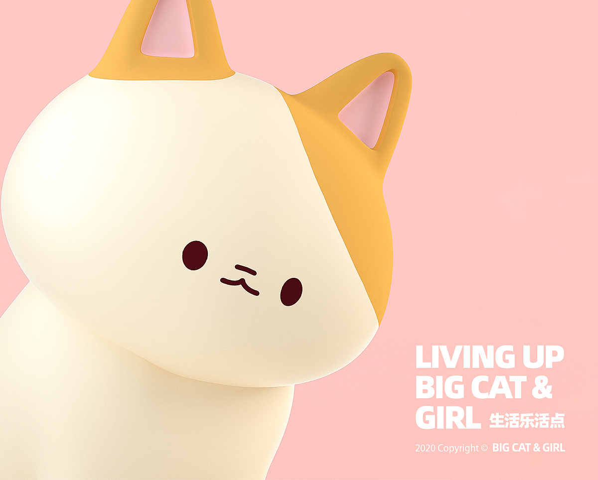 Cartoon，Cartoon mascot，c4d，Lovely character，
