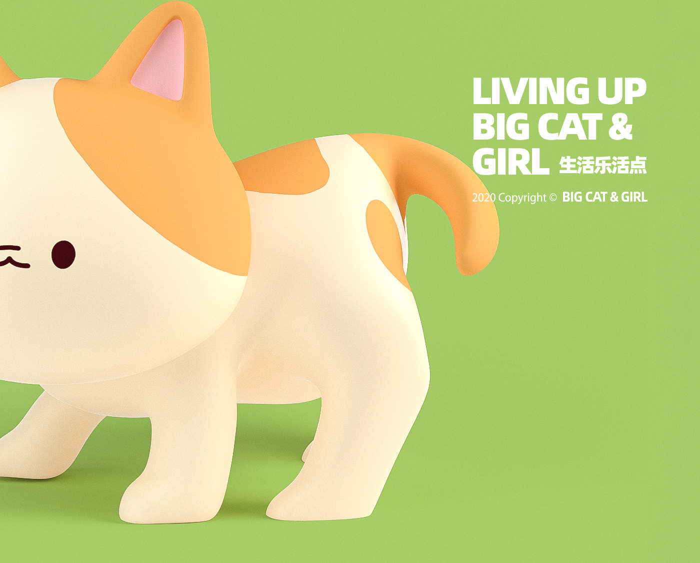 Cartoon，Cartoon mascot，c4d，Lovely character，