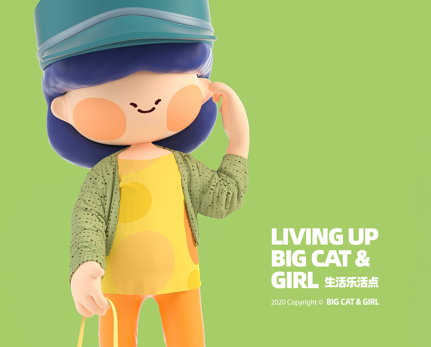 Cartoon，Cartoon mascot，c4d，Lovely character，