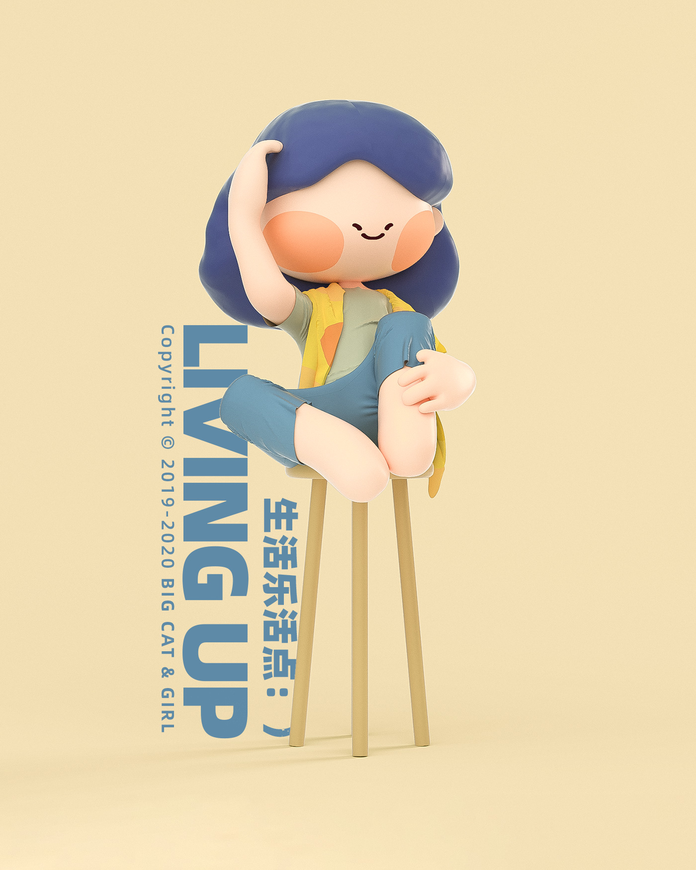 Cartoon，Cartoon mascot，c4d，Lovely character，