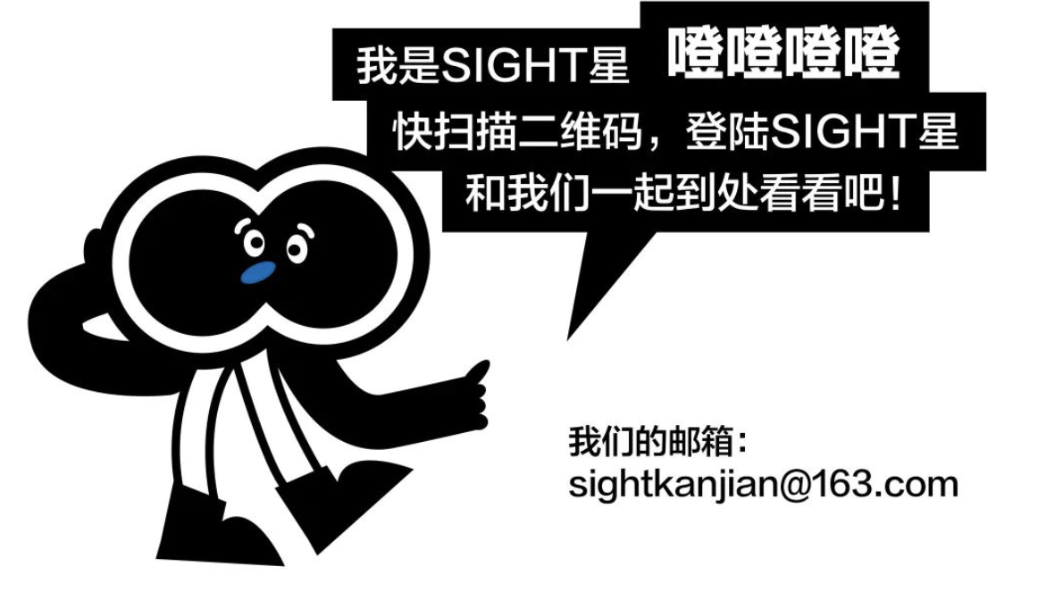 Plastic，environment protection，Public installations，