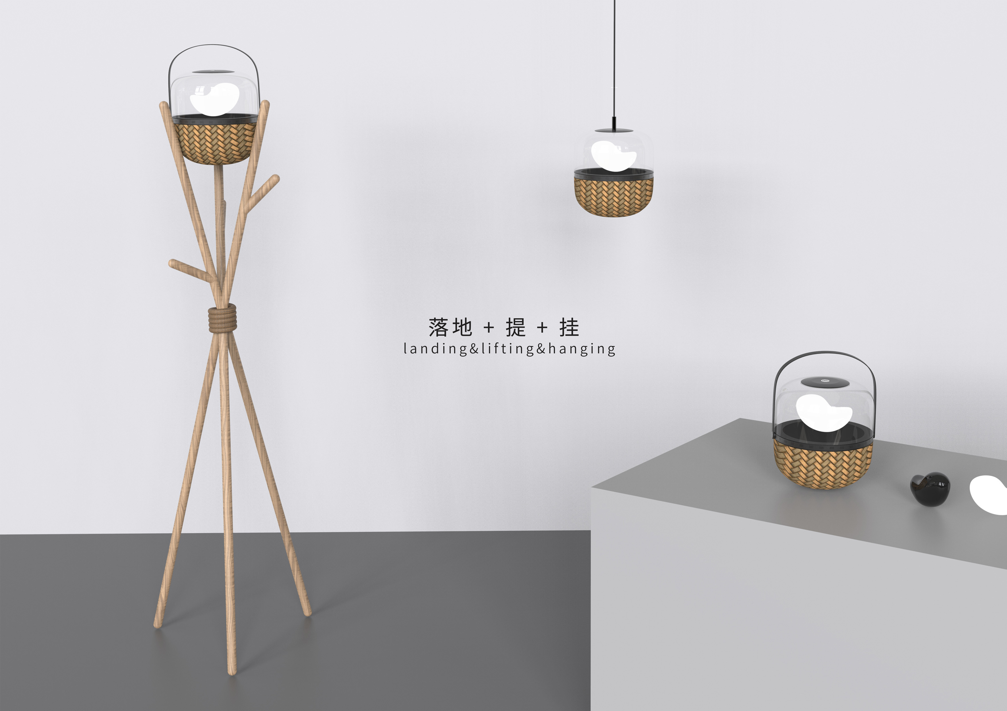 lamps and lanterns，Home Furnishing，sound，