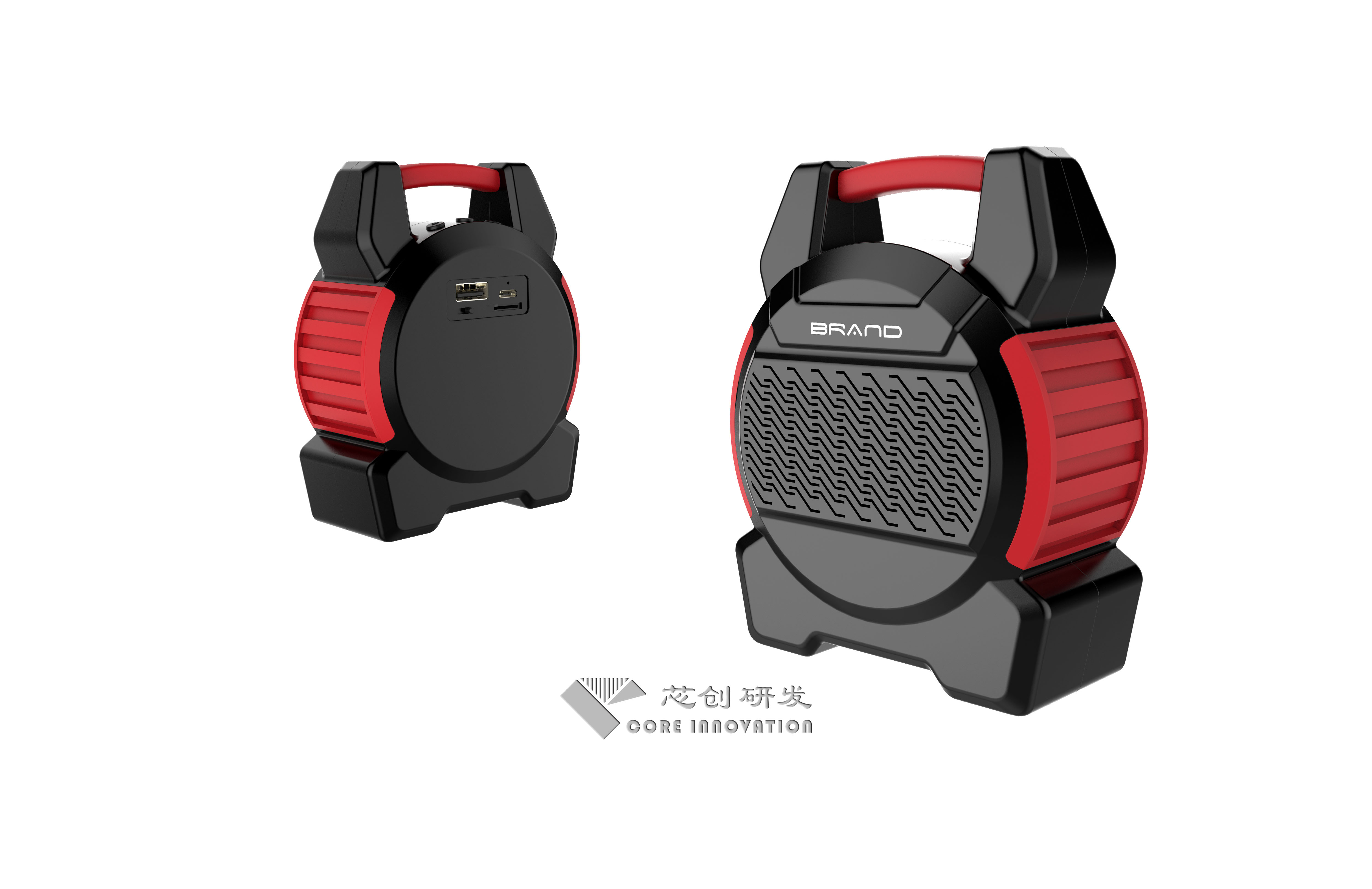 3C electronic product design，