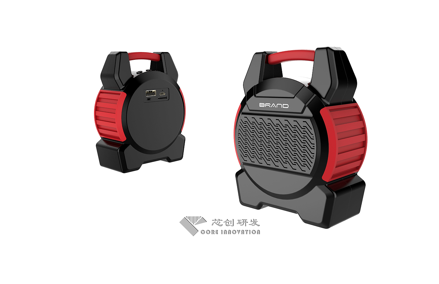 3C electronic product design，
