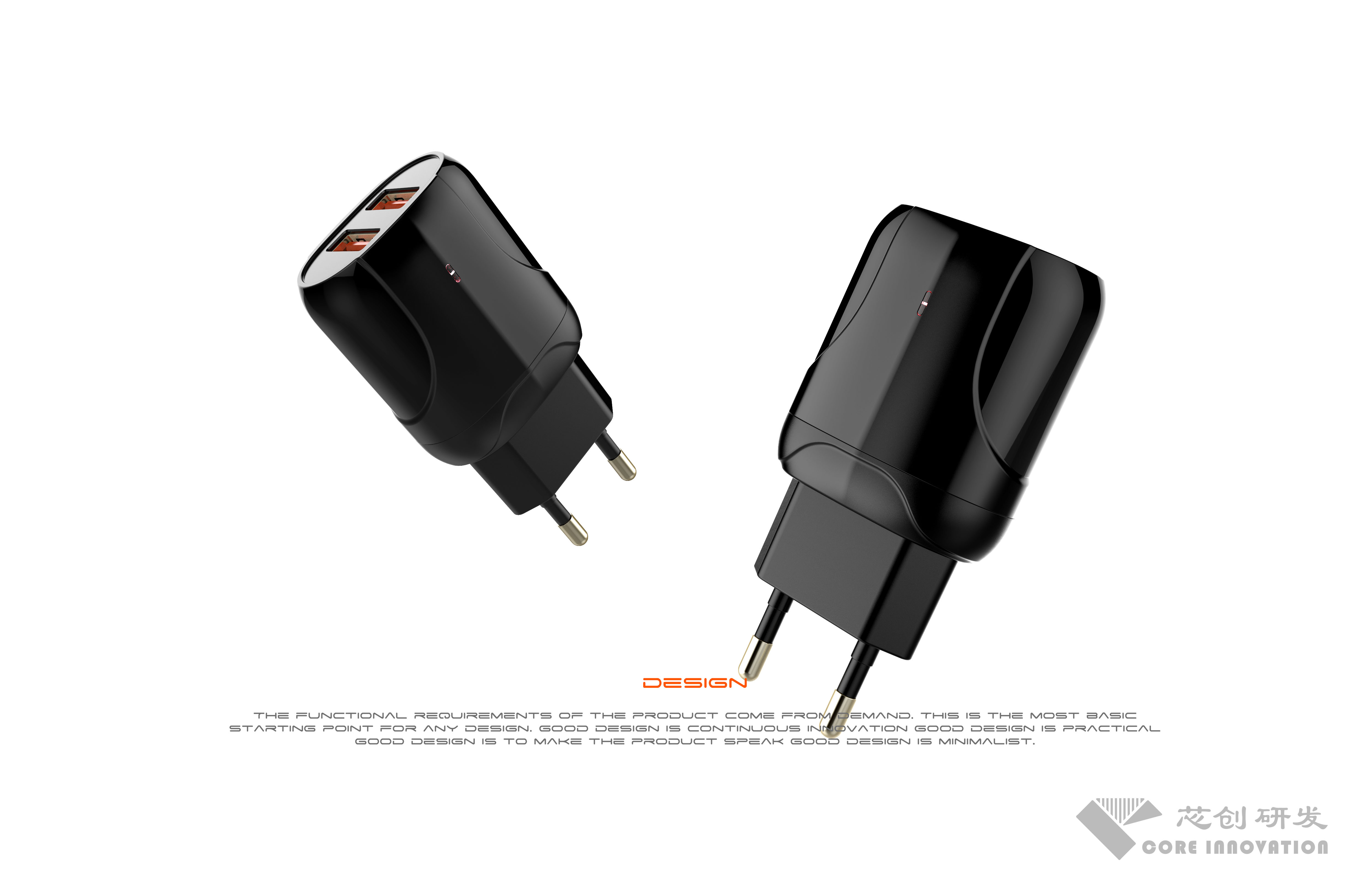 3C electronic products，