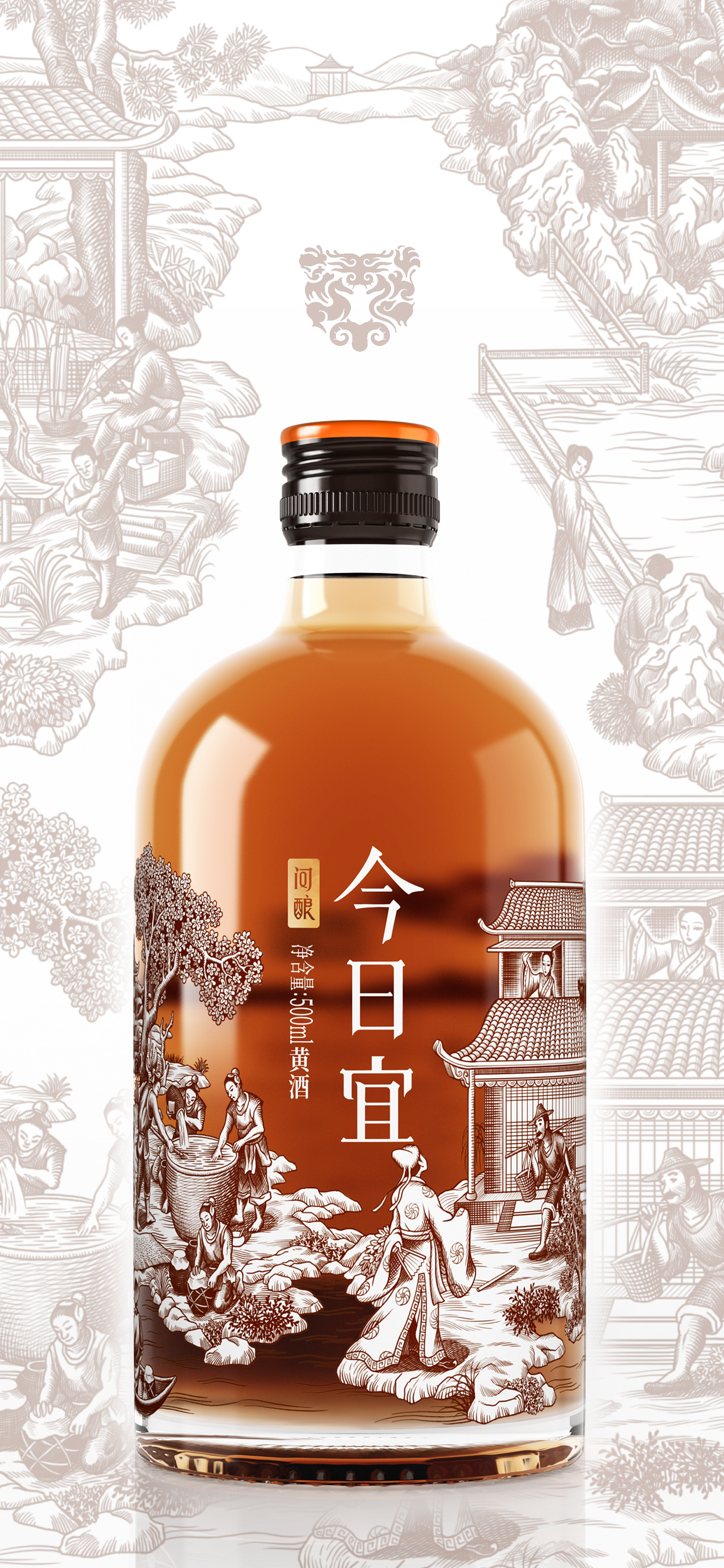 潘虎包装设计,酒容器包装,插画,创意