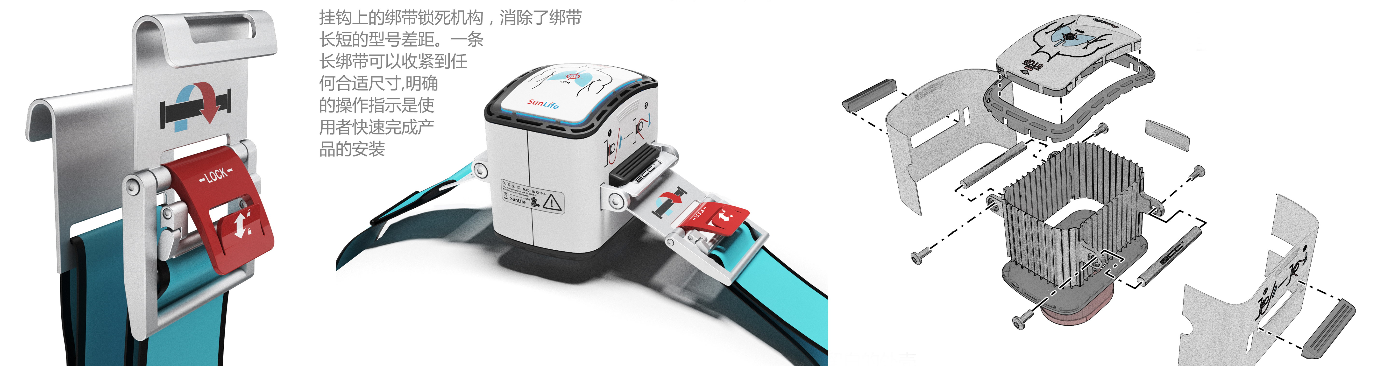 first aid，medical care，