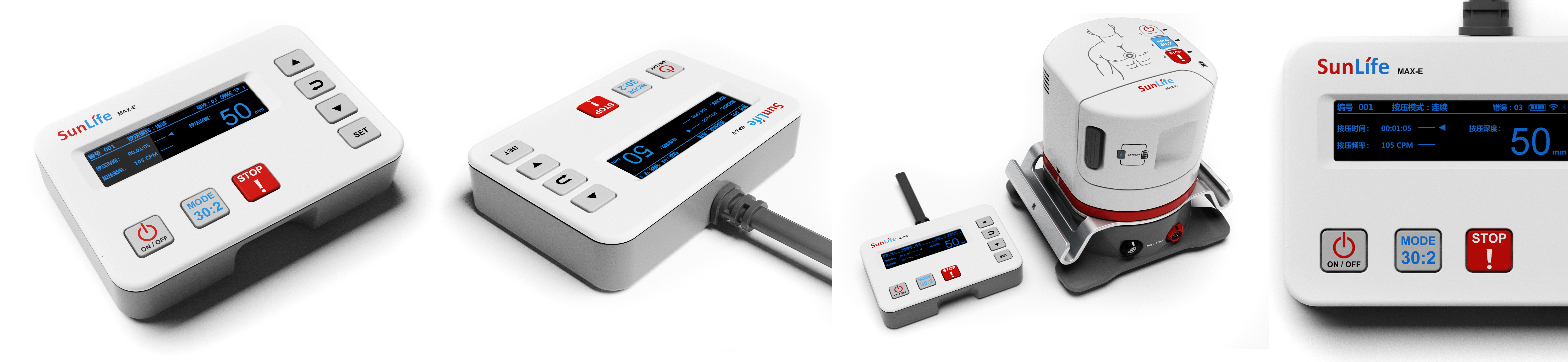 first aid，medical care，