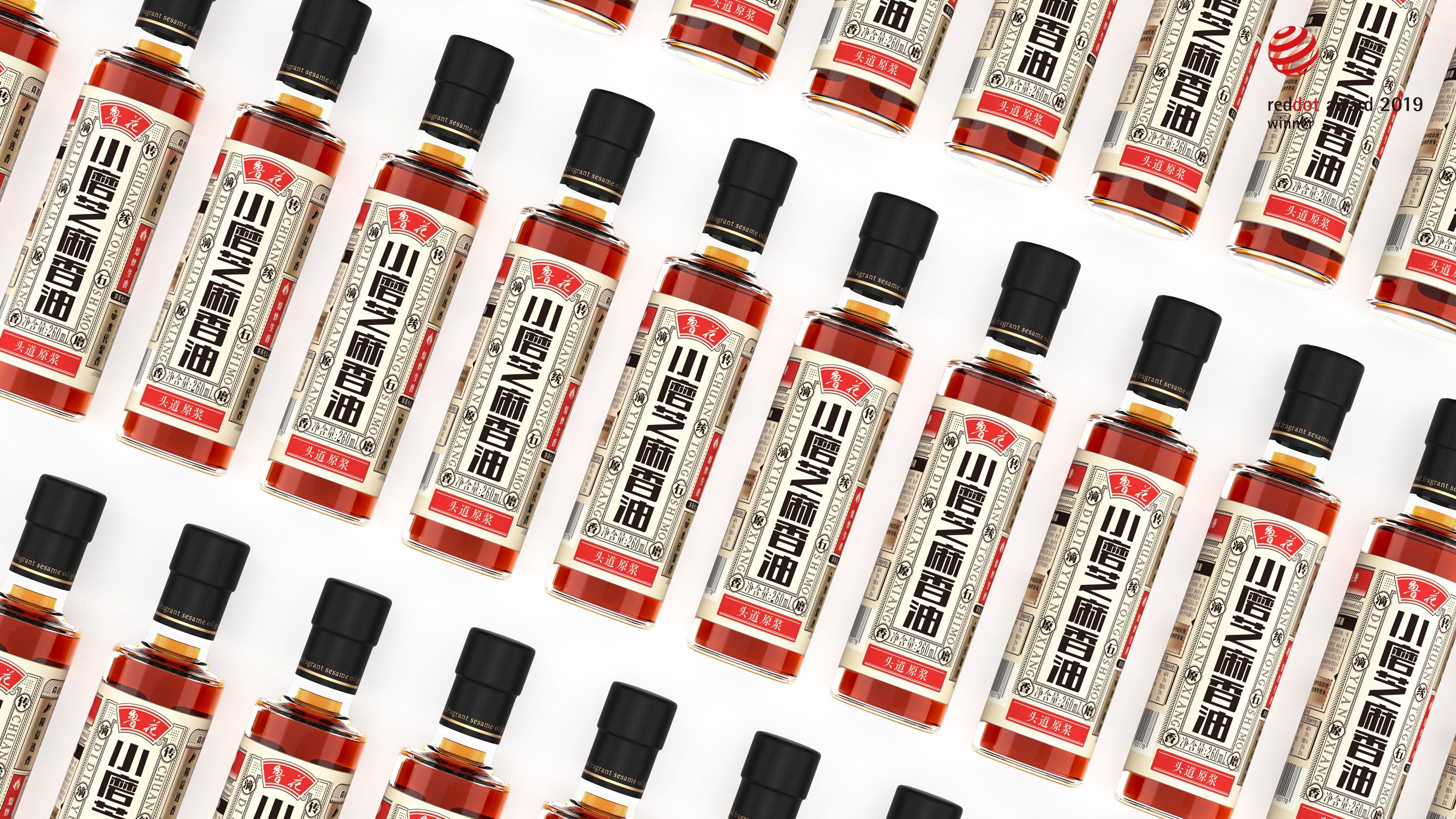 Pan Hu packaging design，Sesame oil packaging，Brand upgrade，Style of the Republic of China，originality，