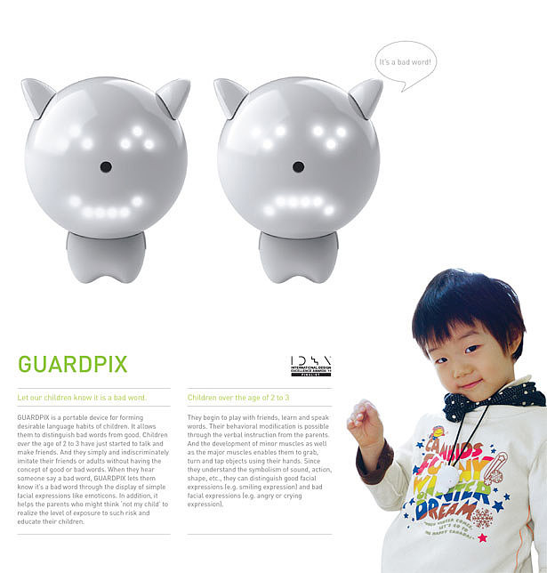 Children's products，Small product design，