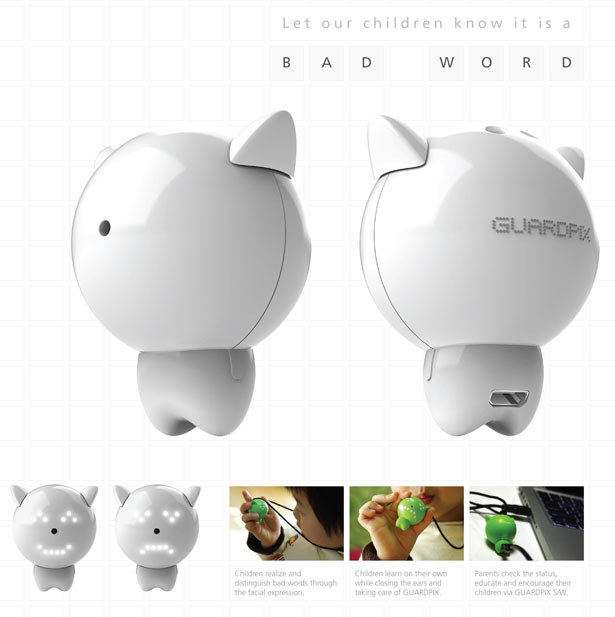 Children's products，Small product design，