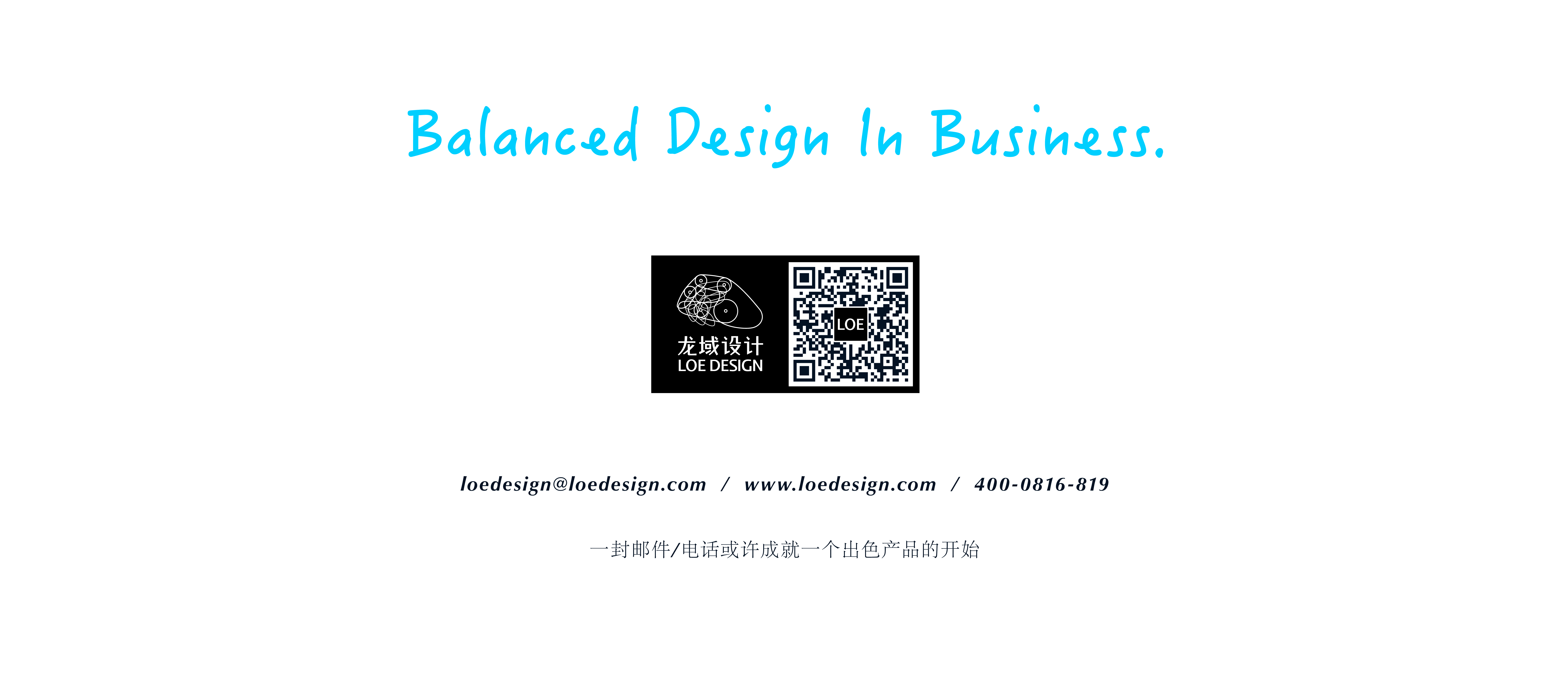 Appearance design，Medical products，Structural innovation，CMF design，