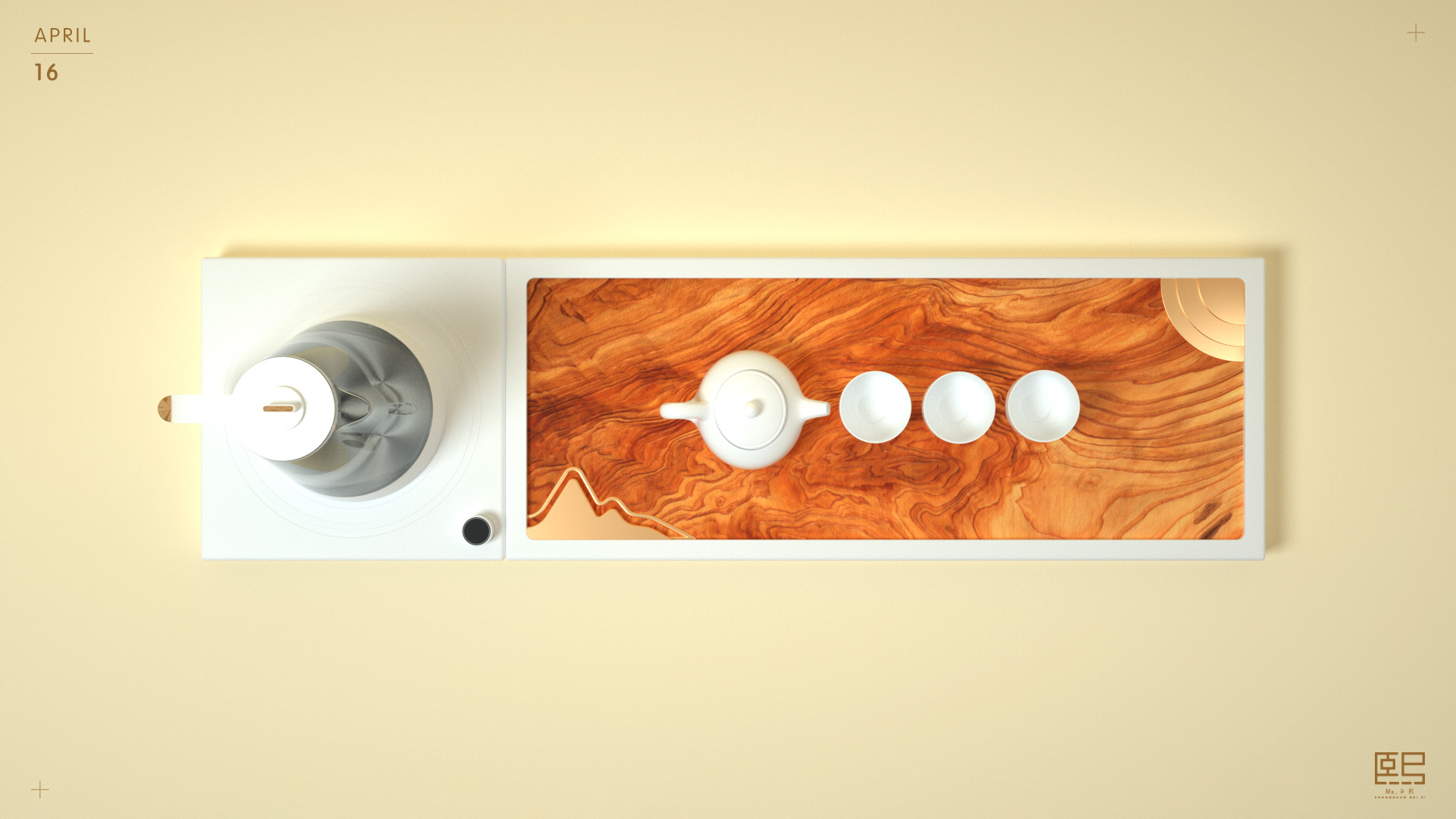 Appearance design of tea tray，