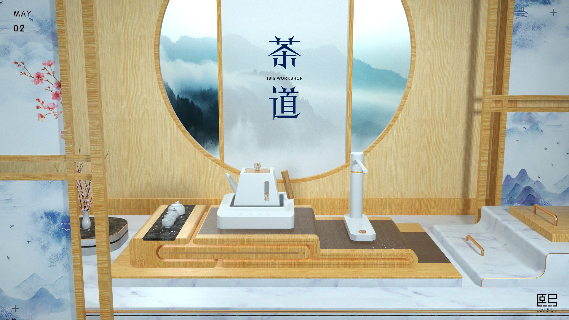 Kettle，Water dispenser，