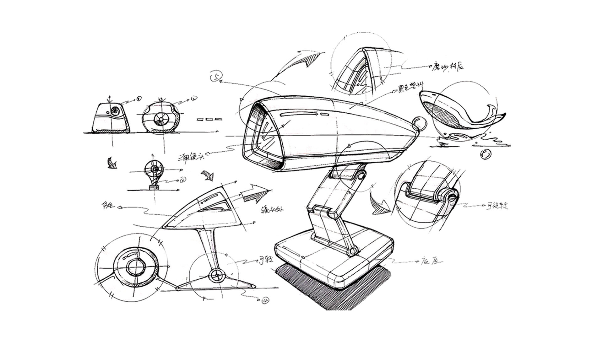 Hand drawn products，Hand drawn，product design，